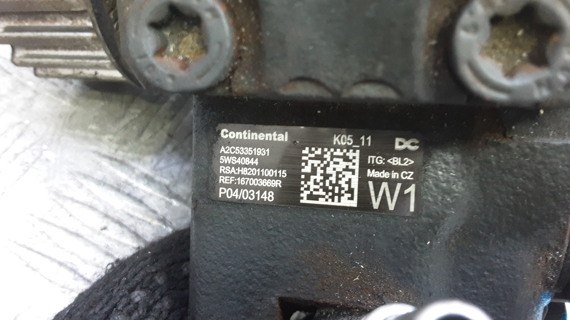 ТНВД (Топливный насос высокого давления)