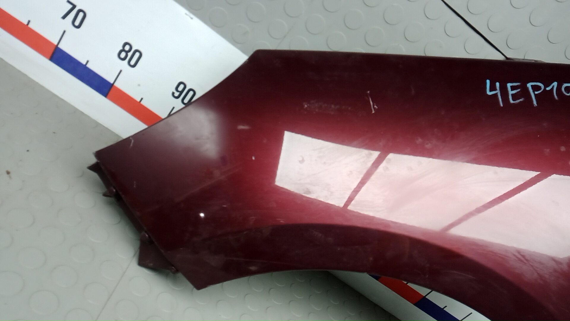 Крыло переднее левое