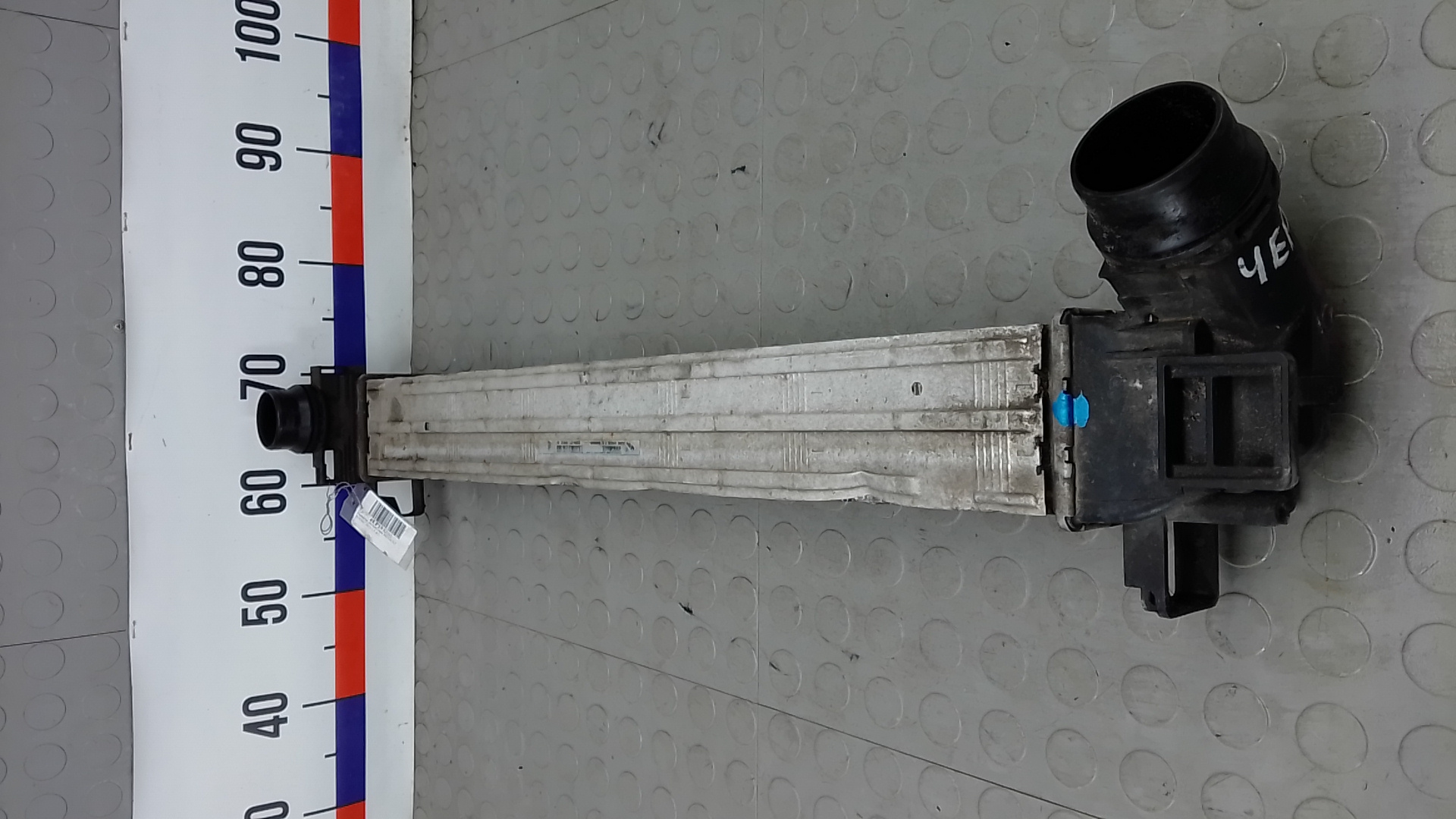 Интеркулер