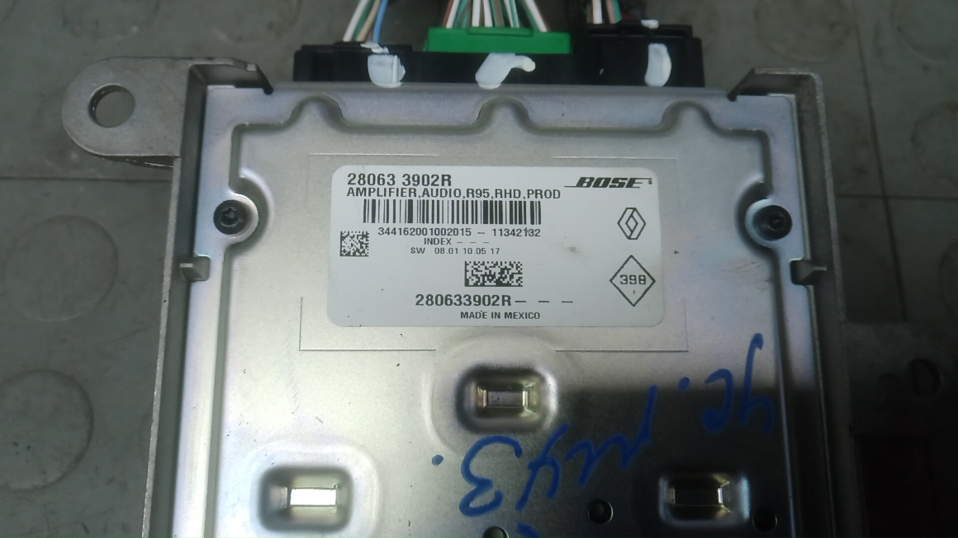 Усилитель акустической системы