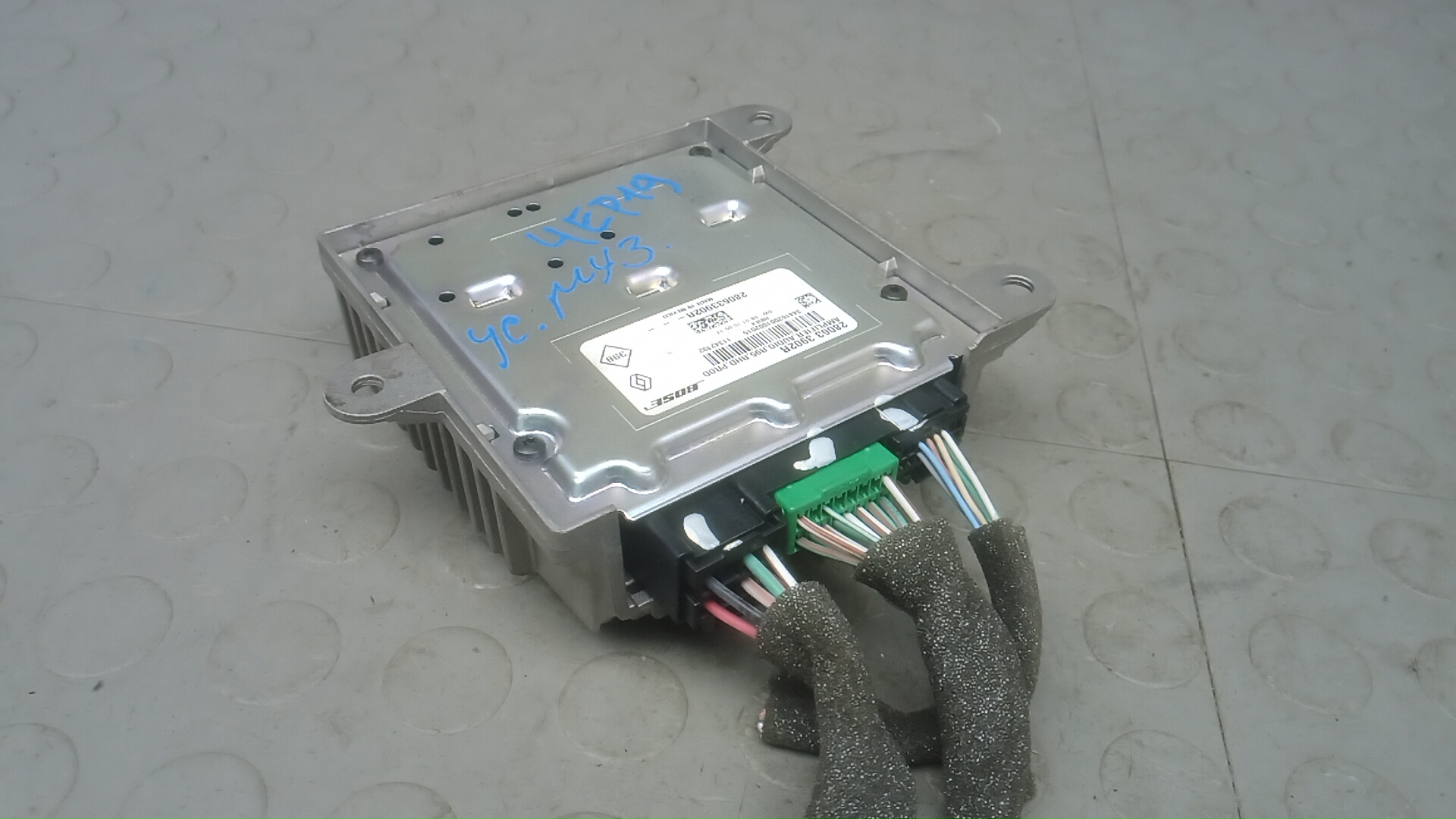 Усилитель акустической системы