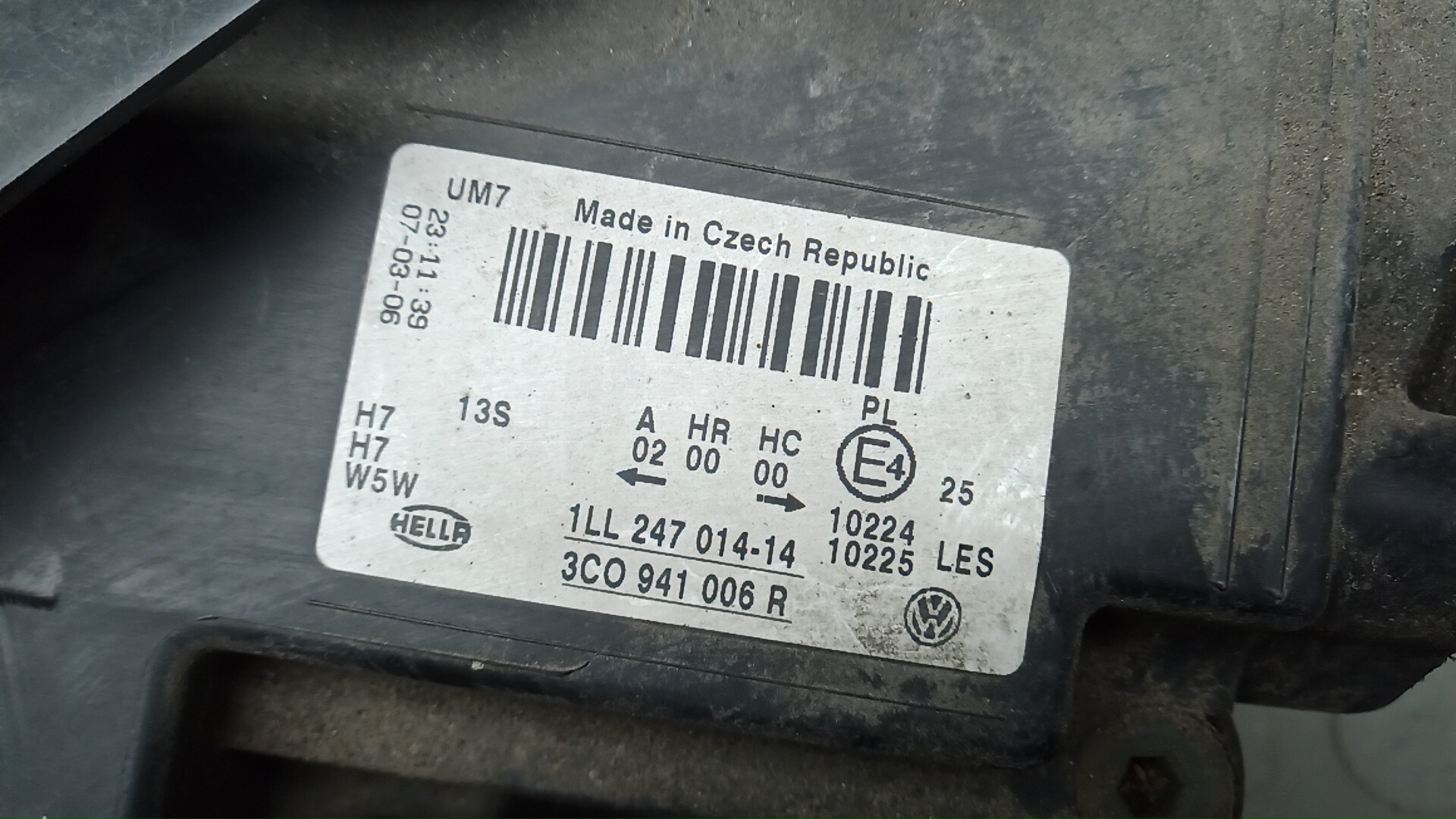 Фара правая