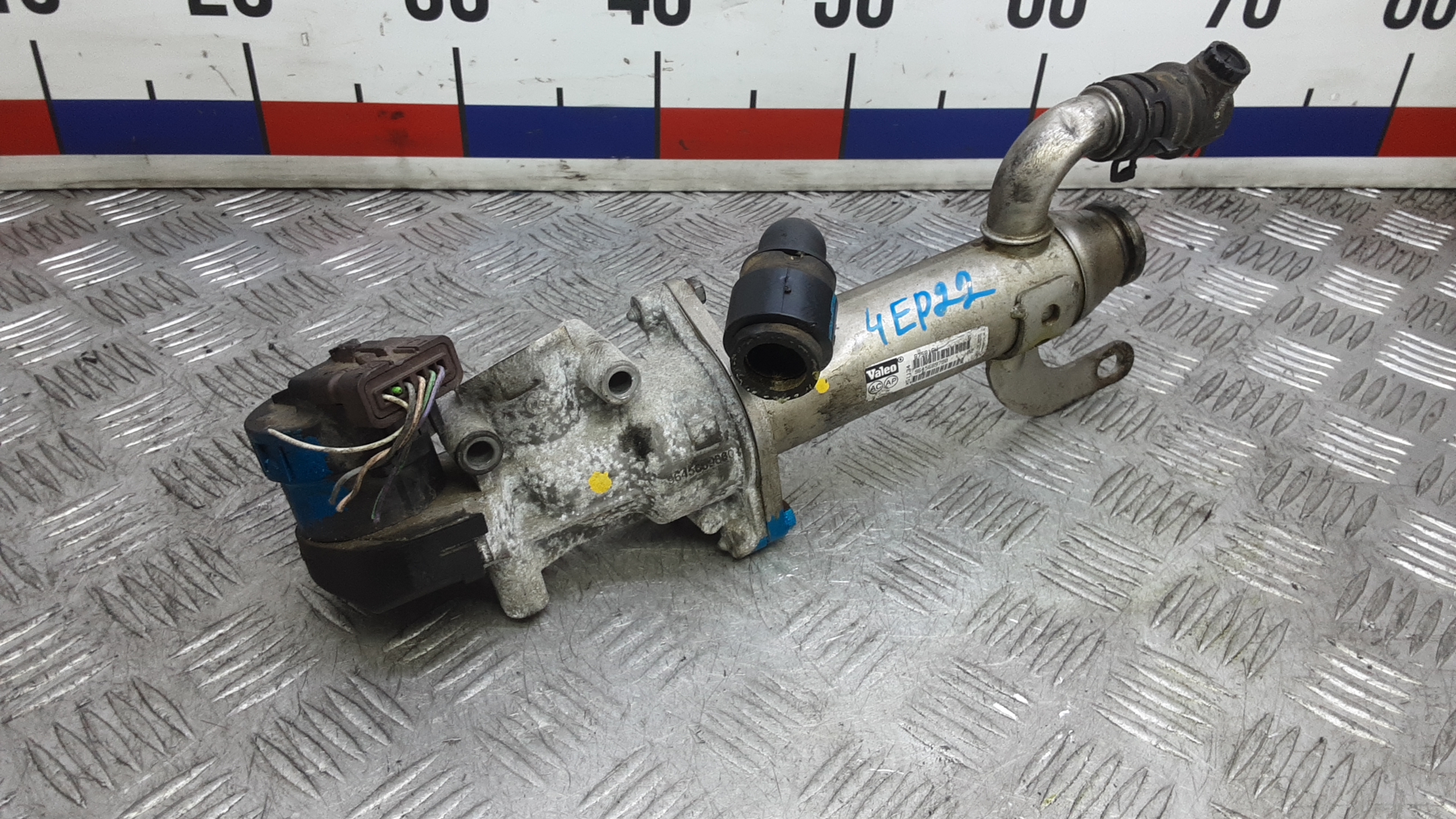 Клапан рециркуляции выхлопных газов (EGR)