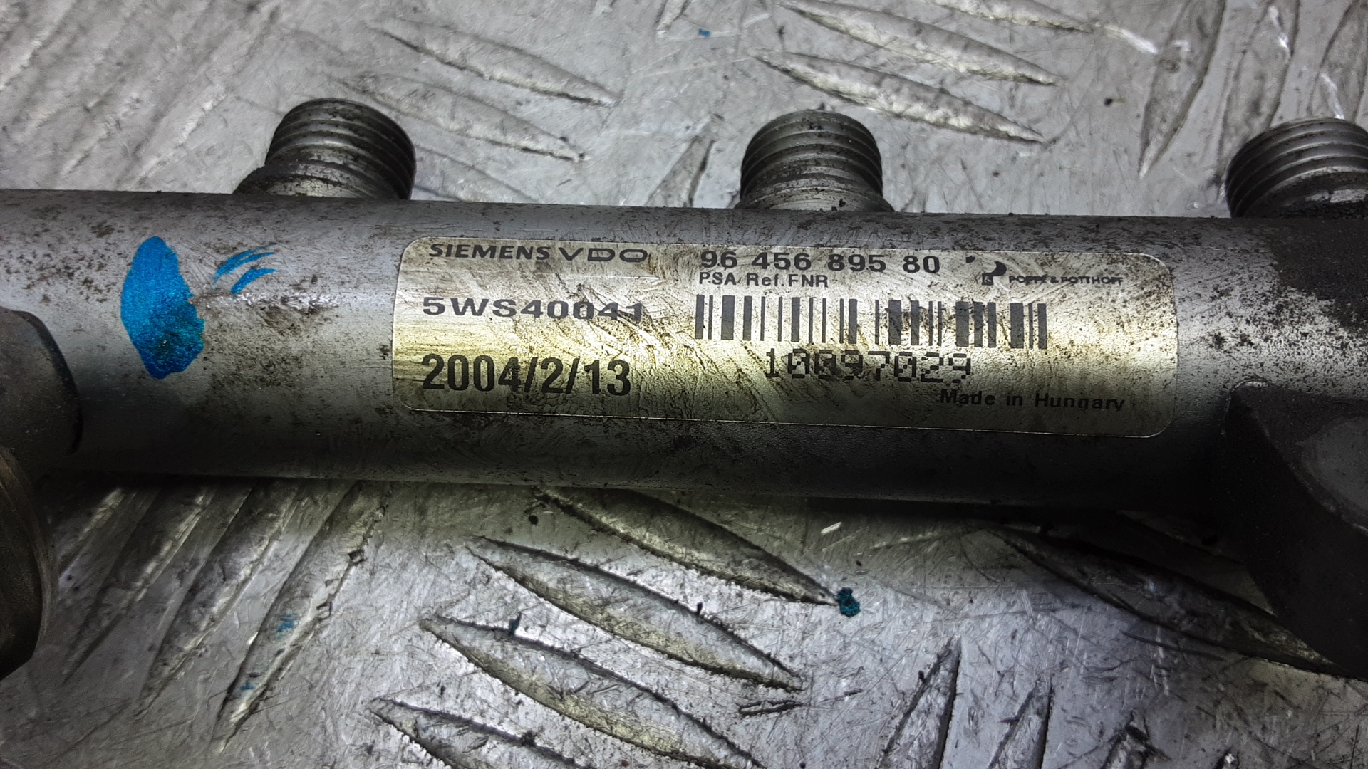 Рейка топливная (рампа)