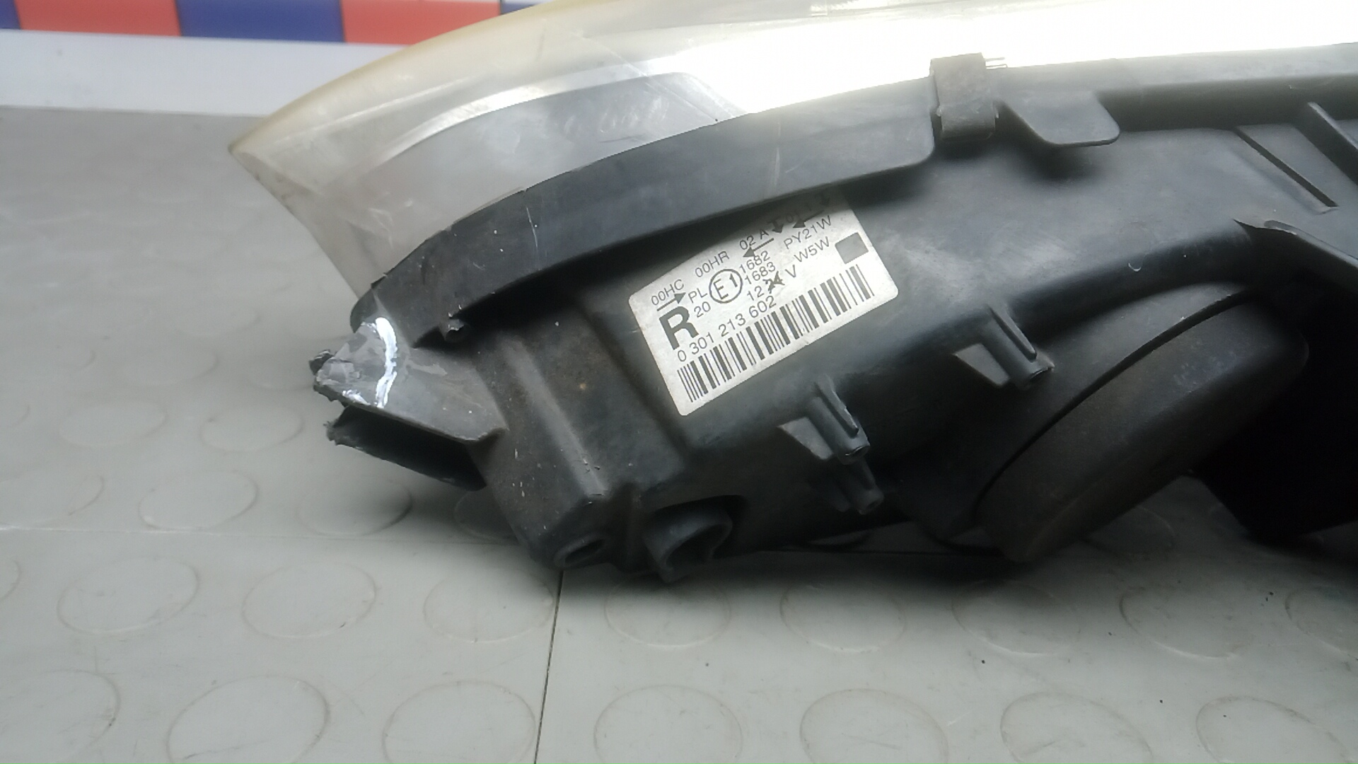 Фара правая