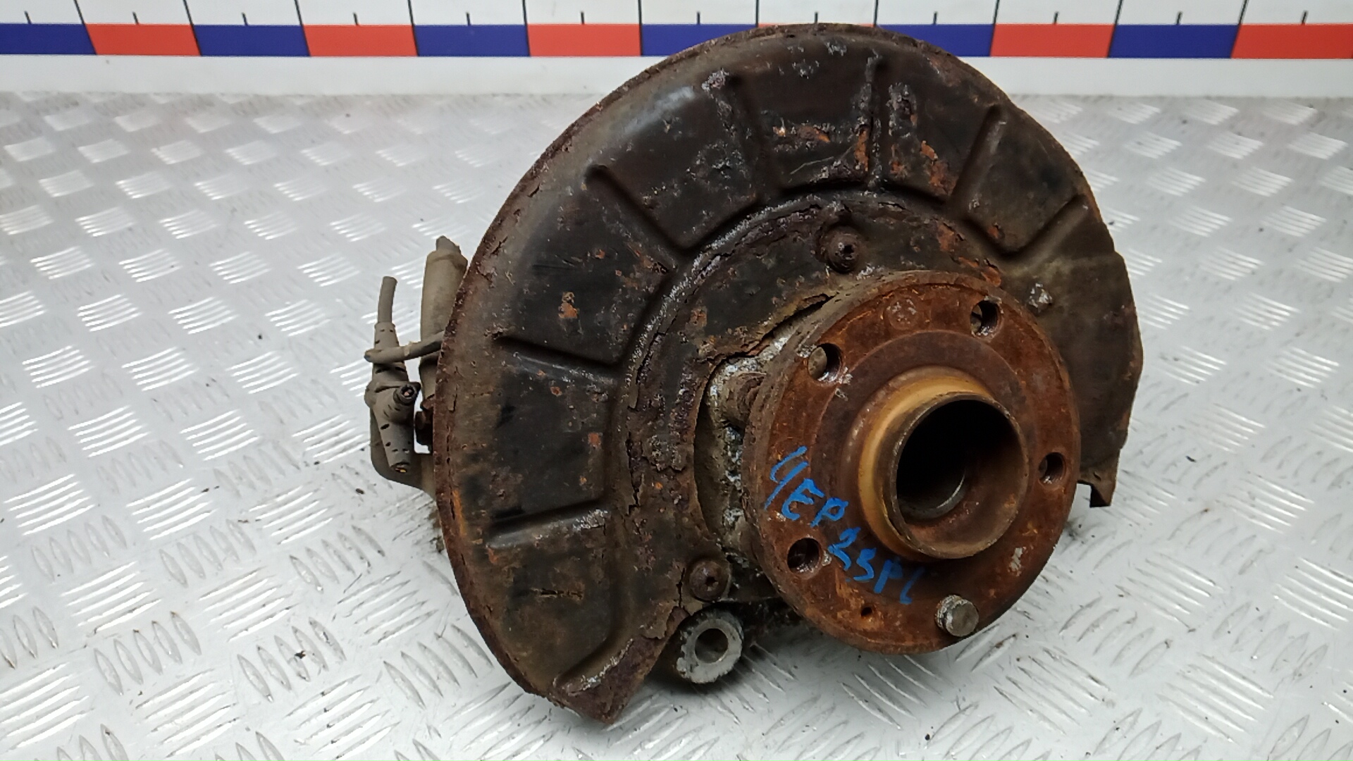 Ступица передняя