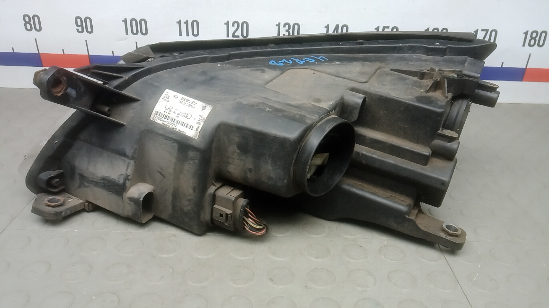 Фара правая