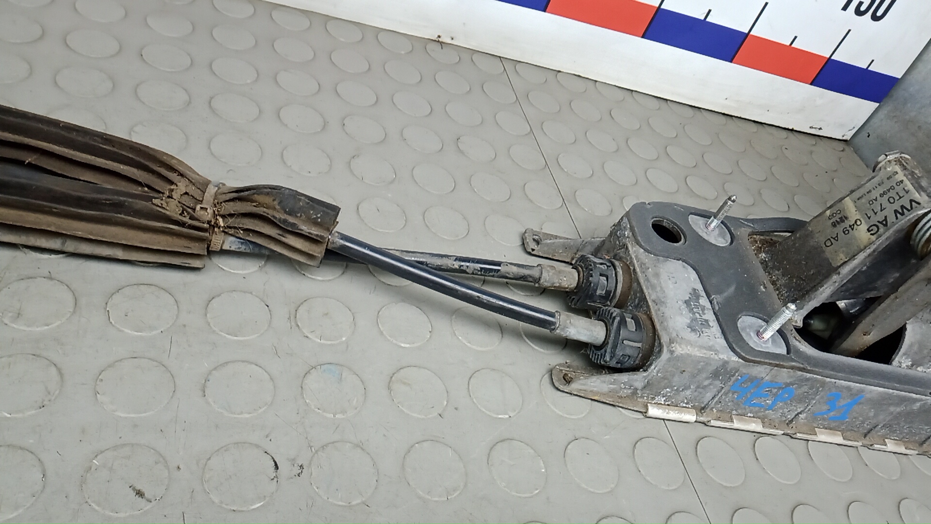 Кулиса МКПП / АКПП