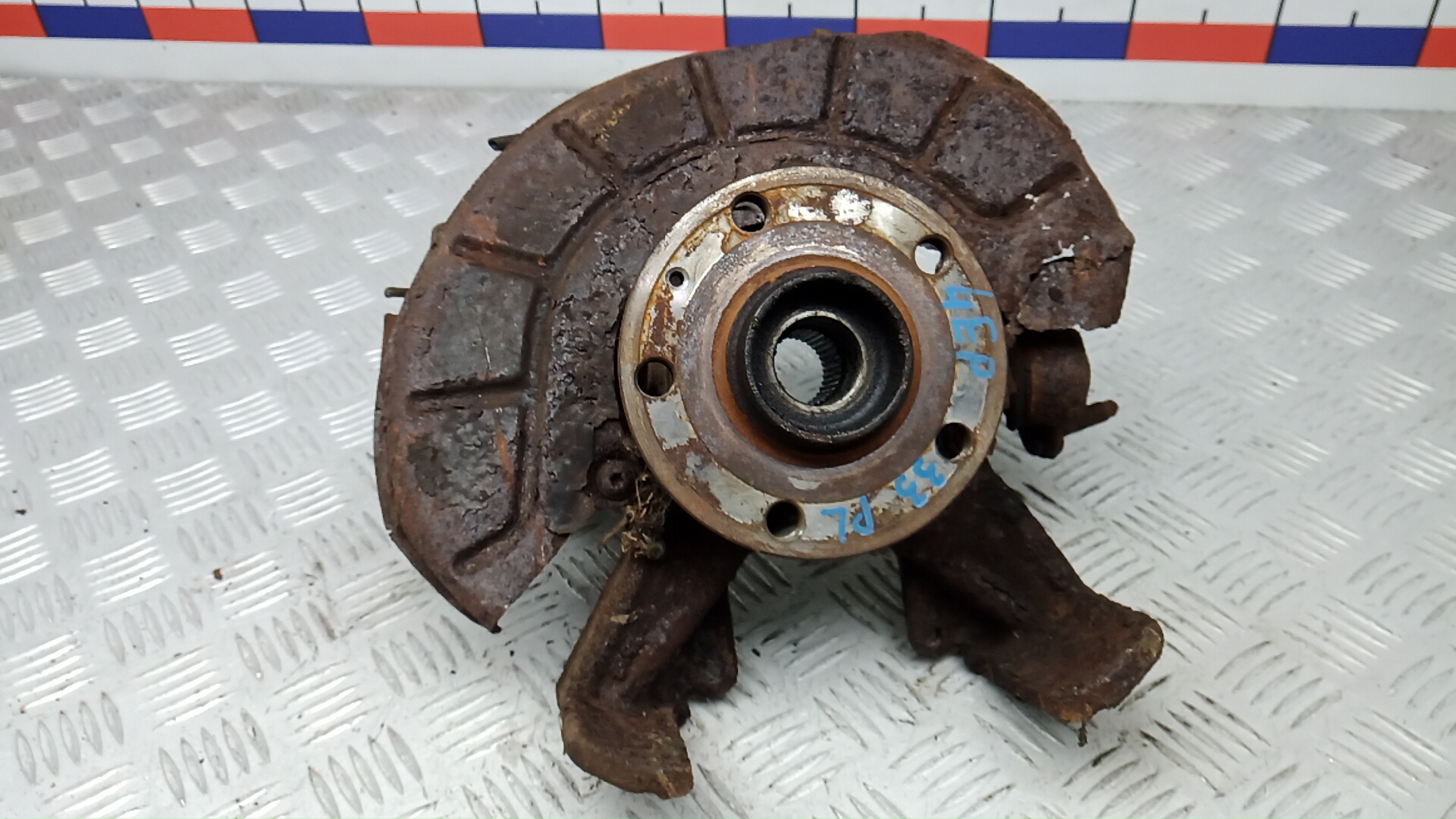 Ступица передняя