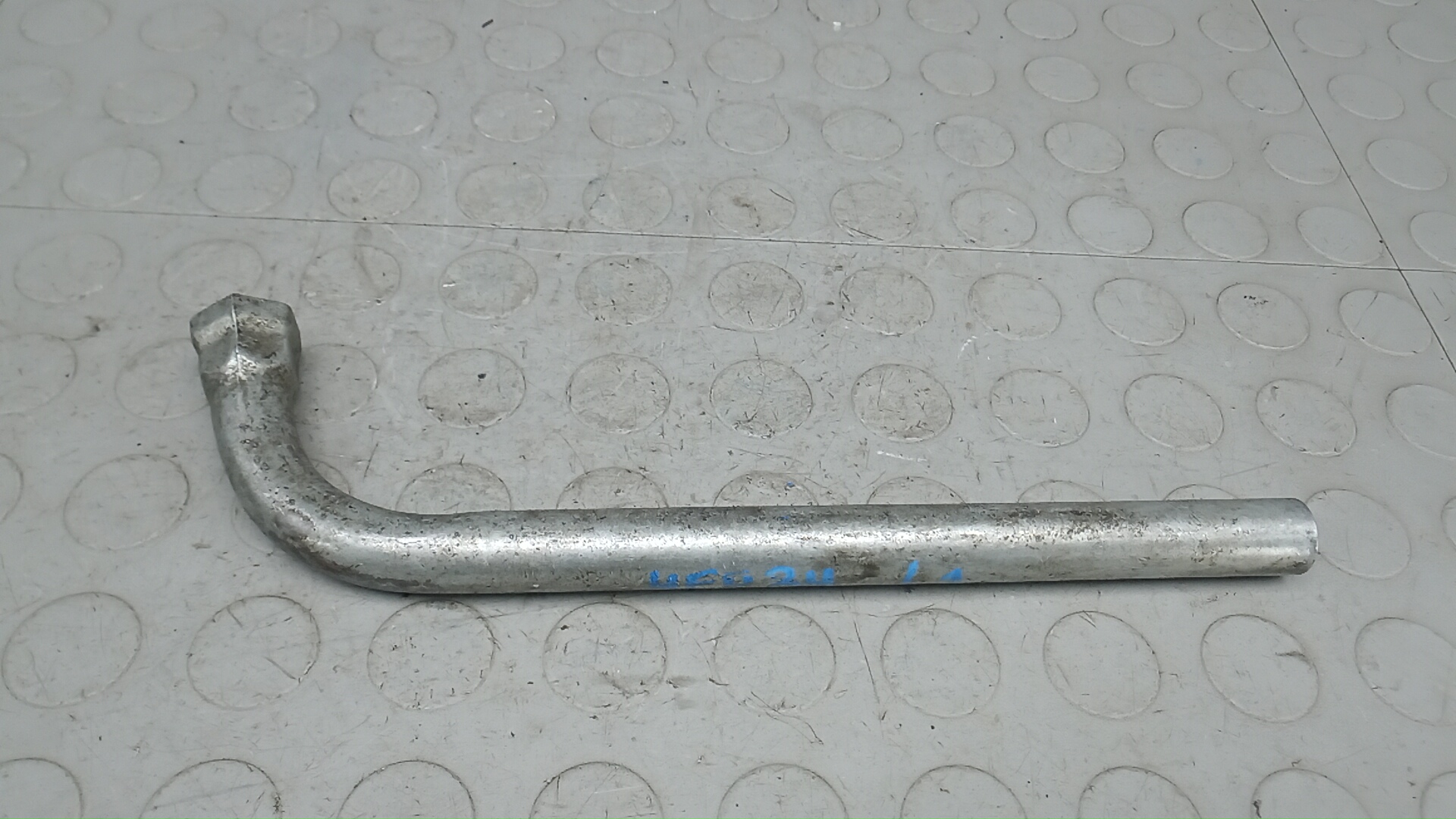 Ключ