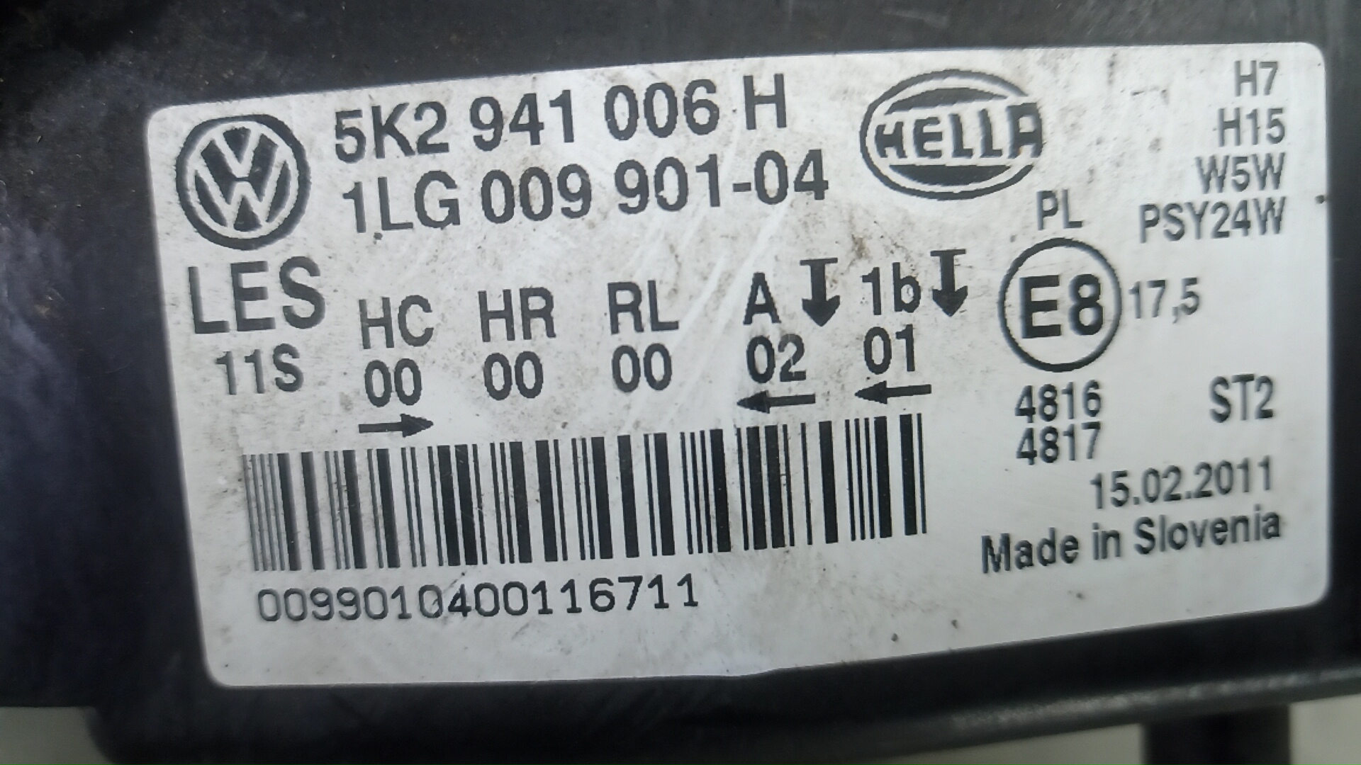 Фара правая