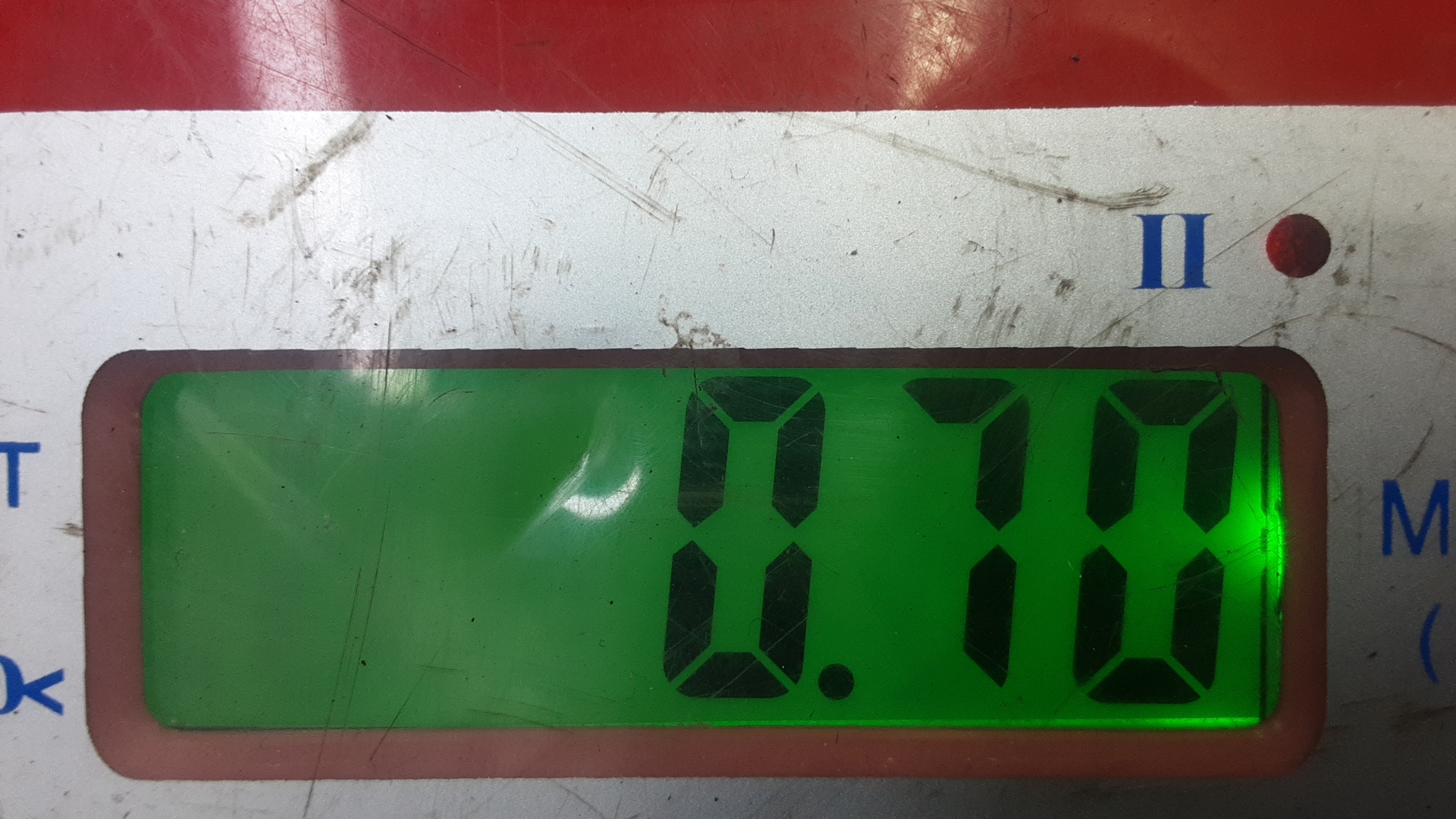 AP-0016129980 AP-0016129980