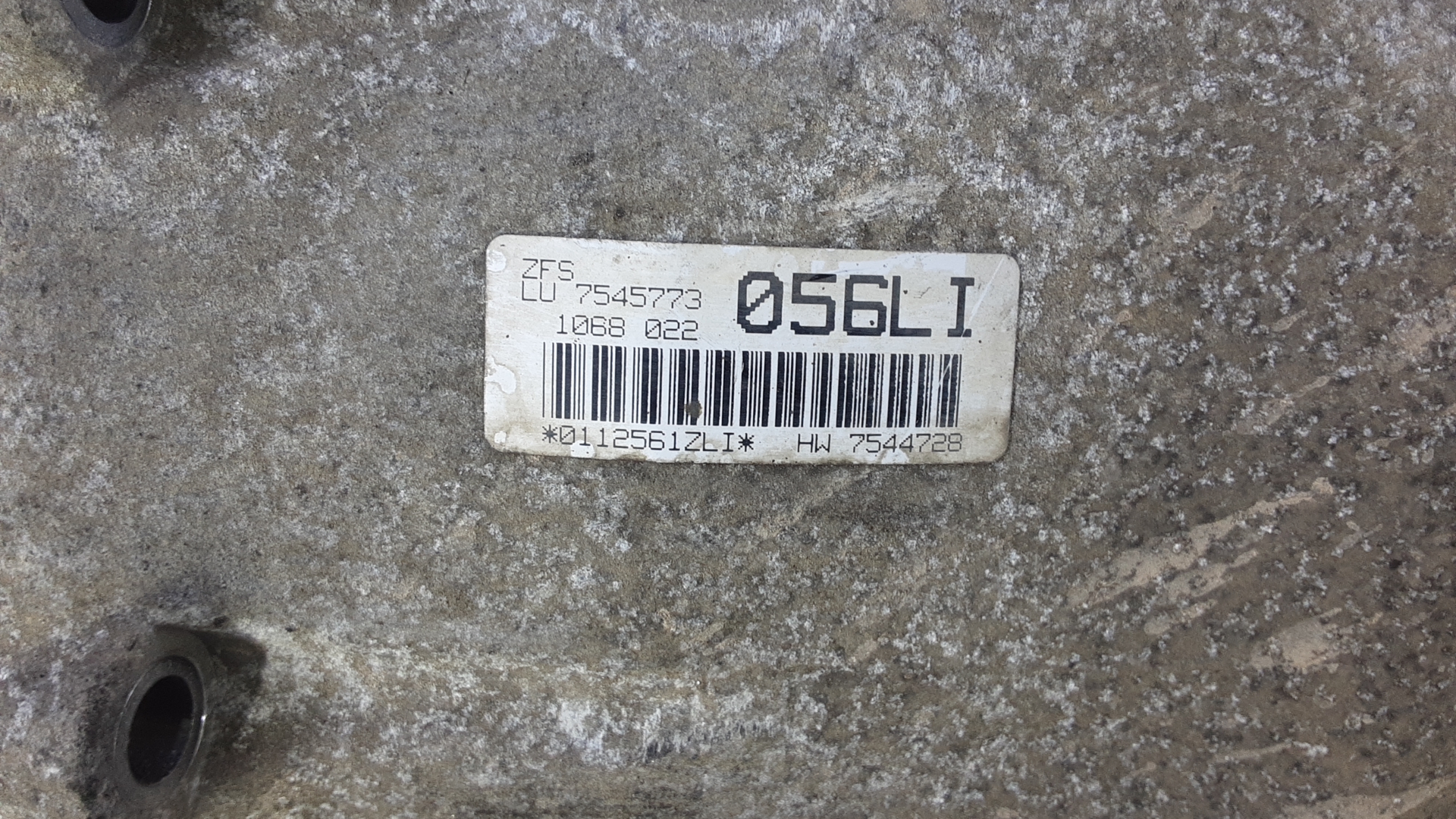 АКПП (автоматическая коробка переключения передач)