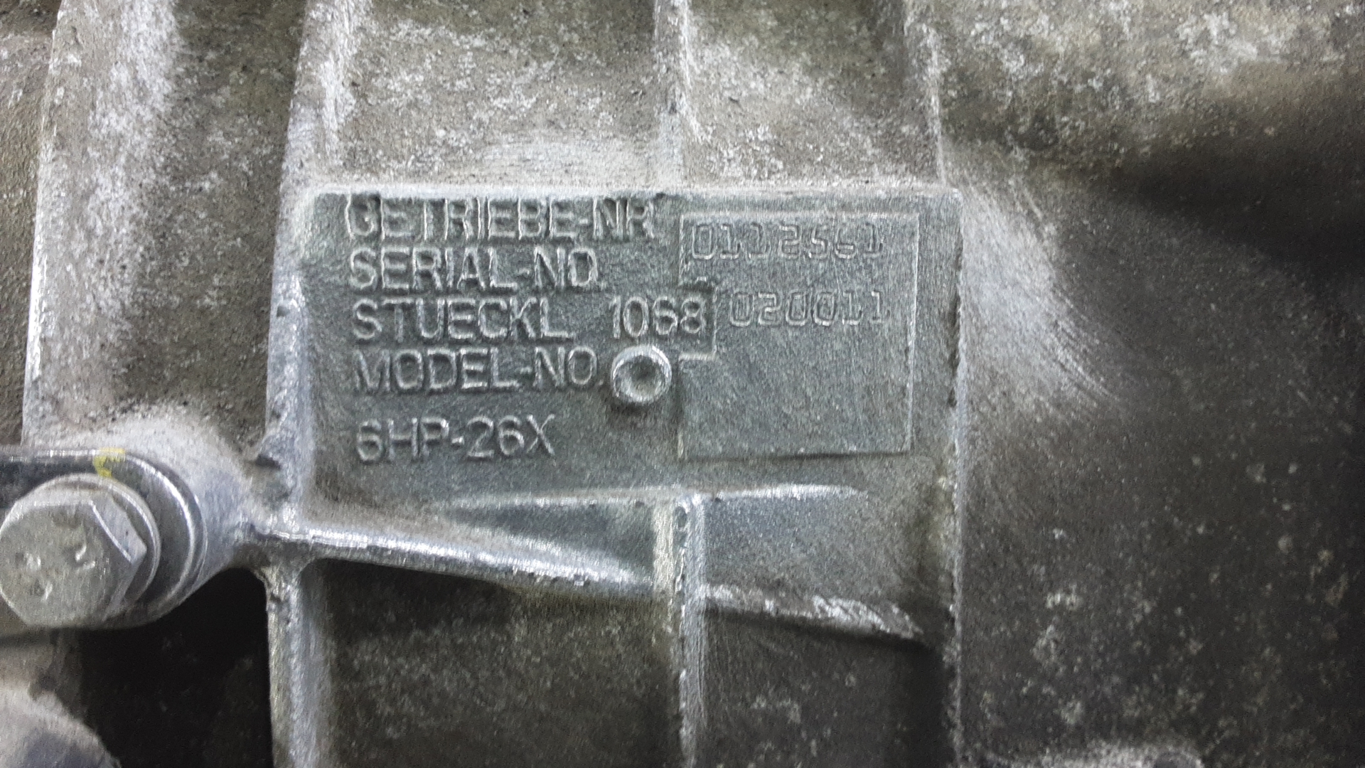 АКПП (автоматическая коробка переключения передач)