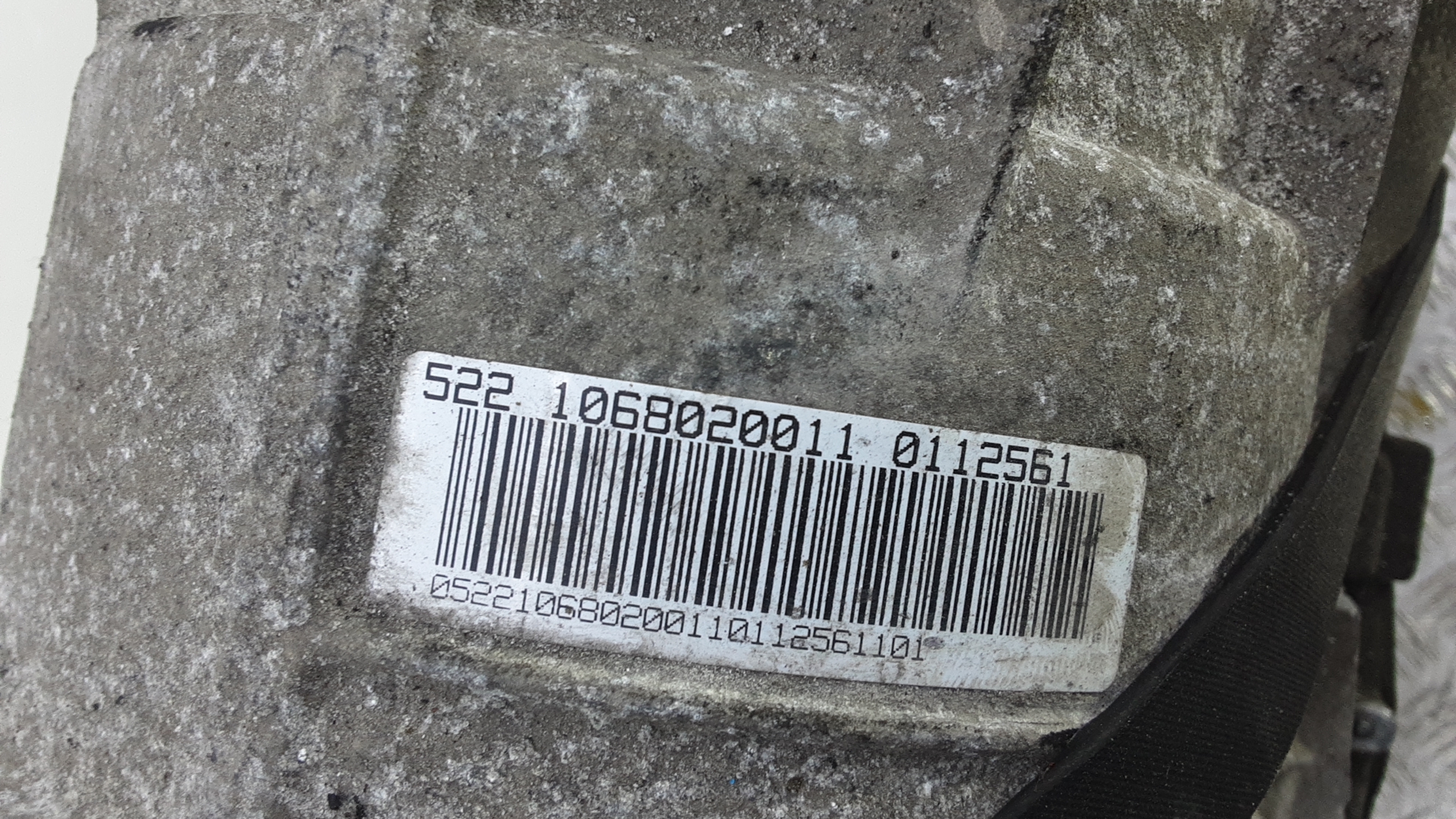 АКПП (автоматическая коробка переключения передач)