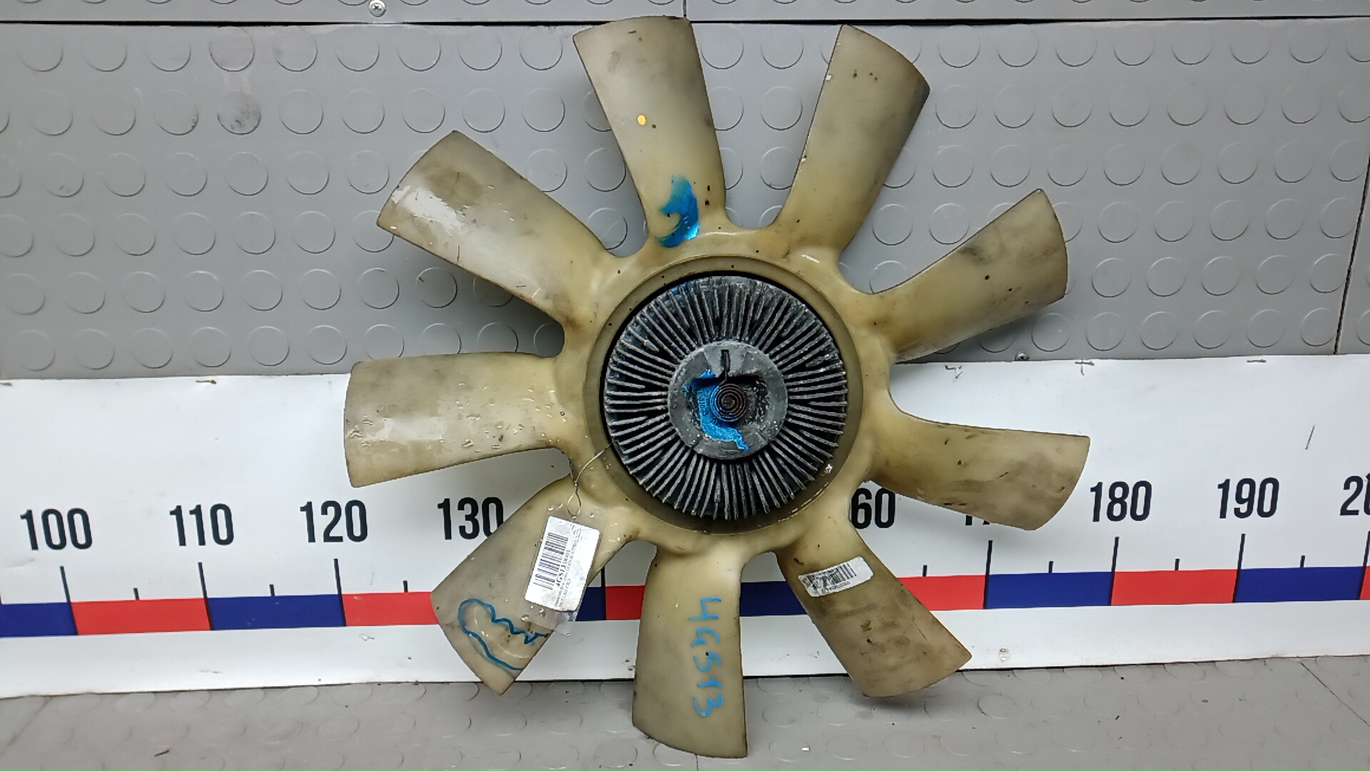 Термомуфта