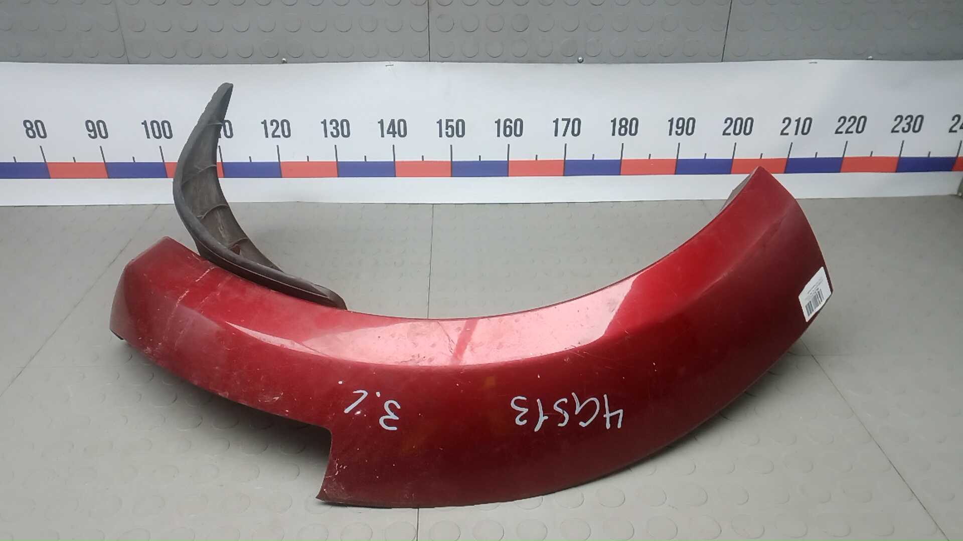 Накладка заднего крыла левого