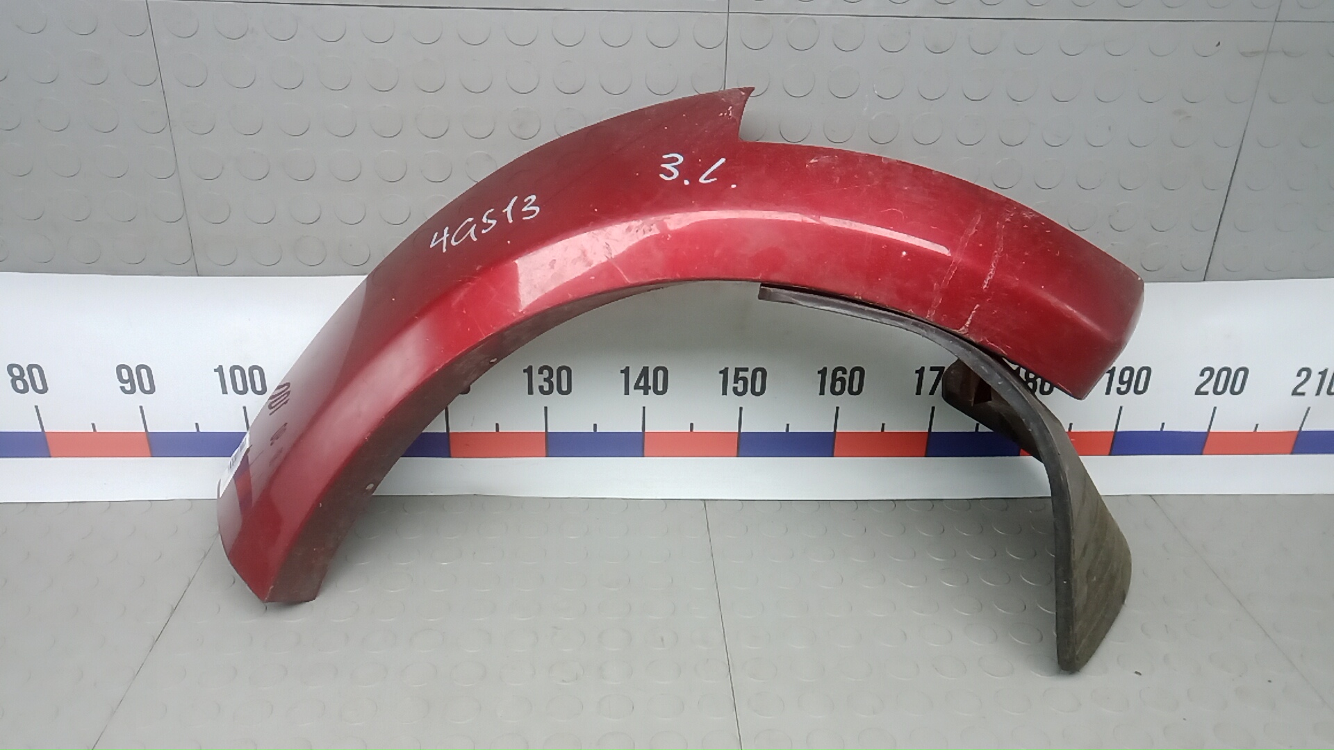 Накладка заднего крыла левого