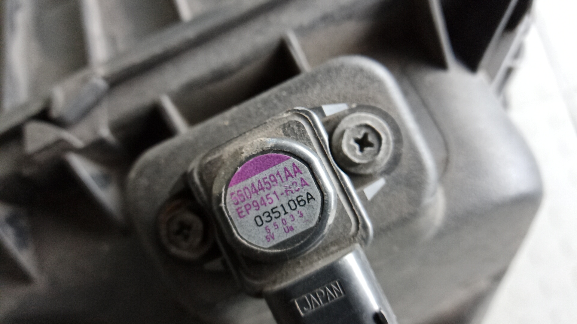 Корпус воздушного фильтра