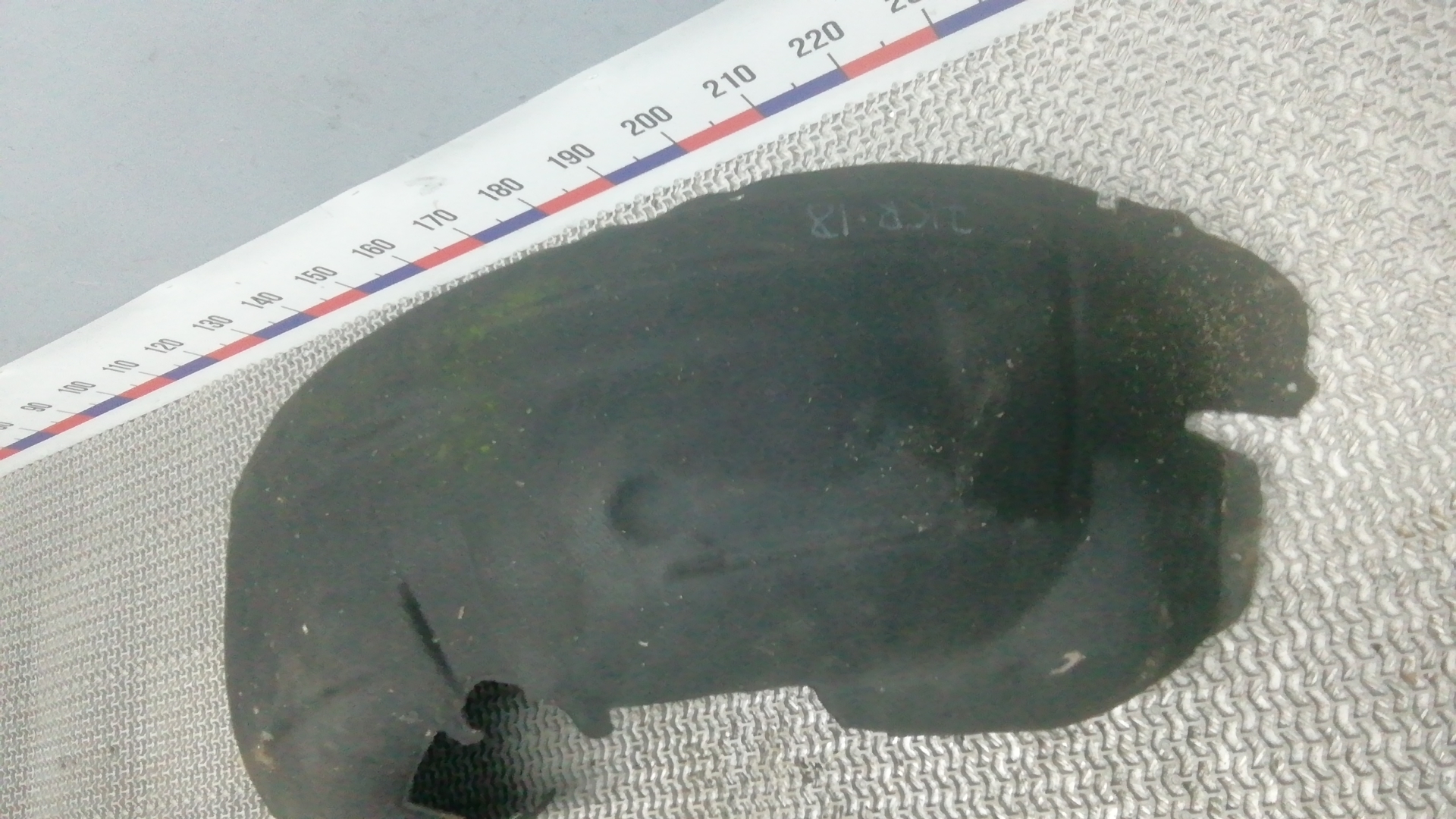 Локер передний правый