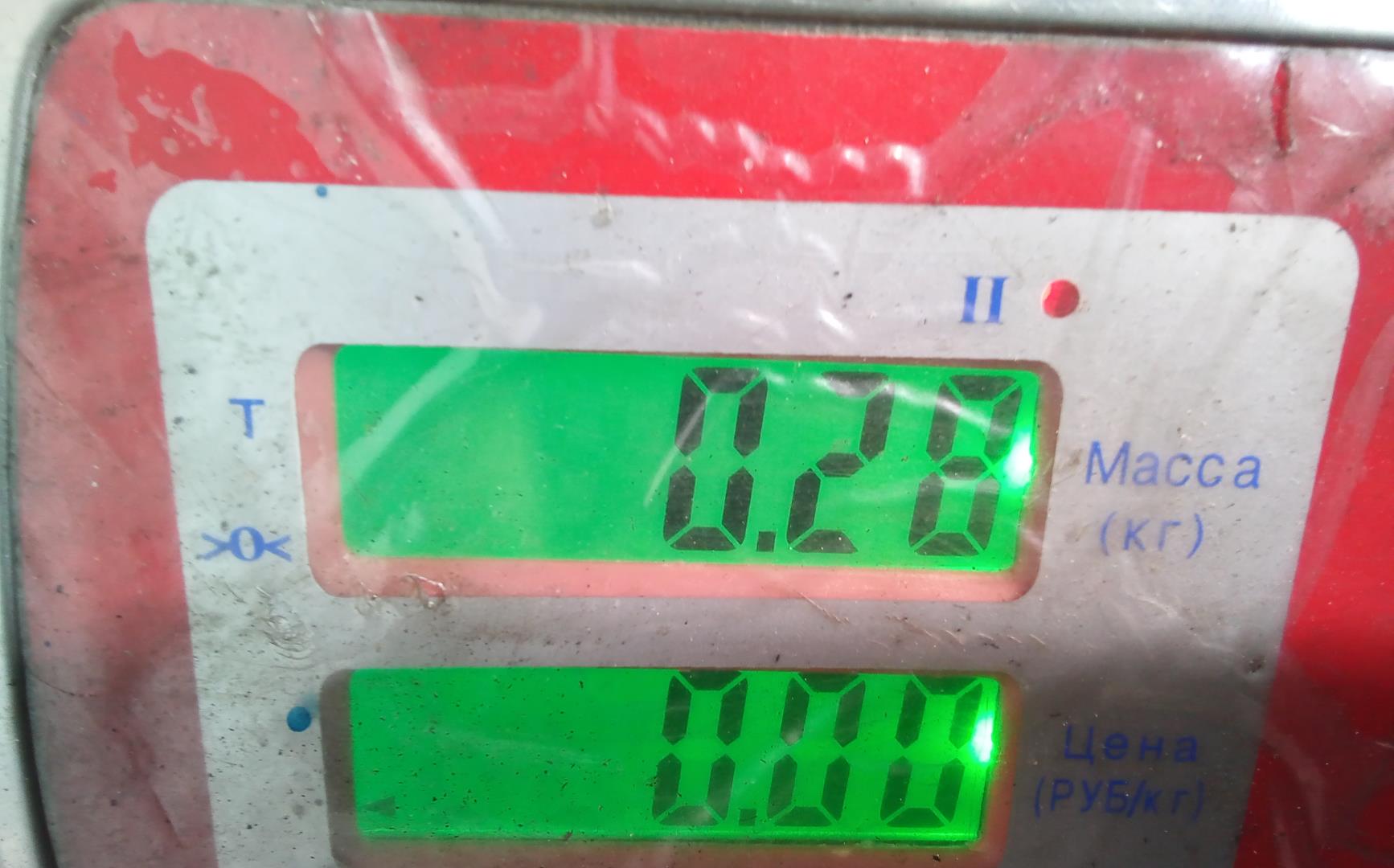 Корпус термостата