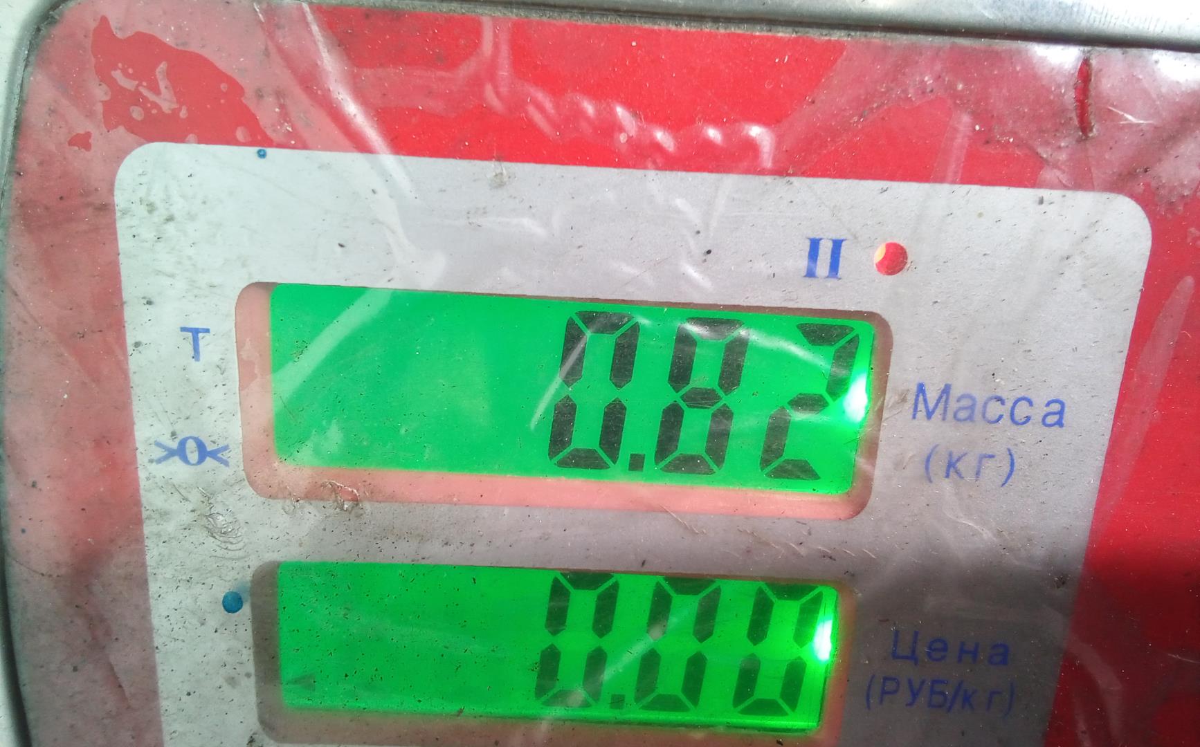 Заслонка дроссельная электрическая