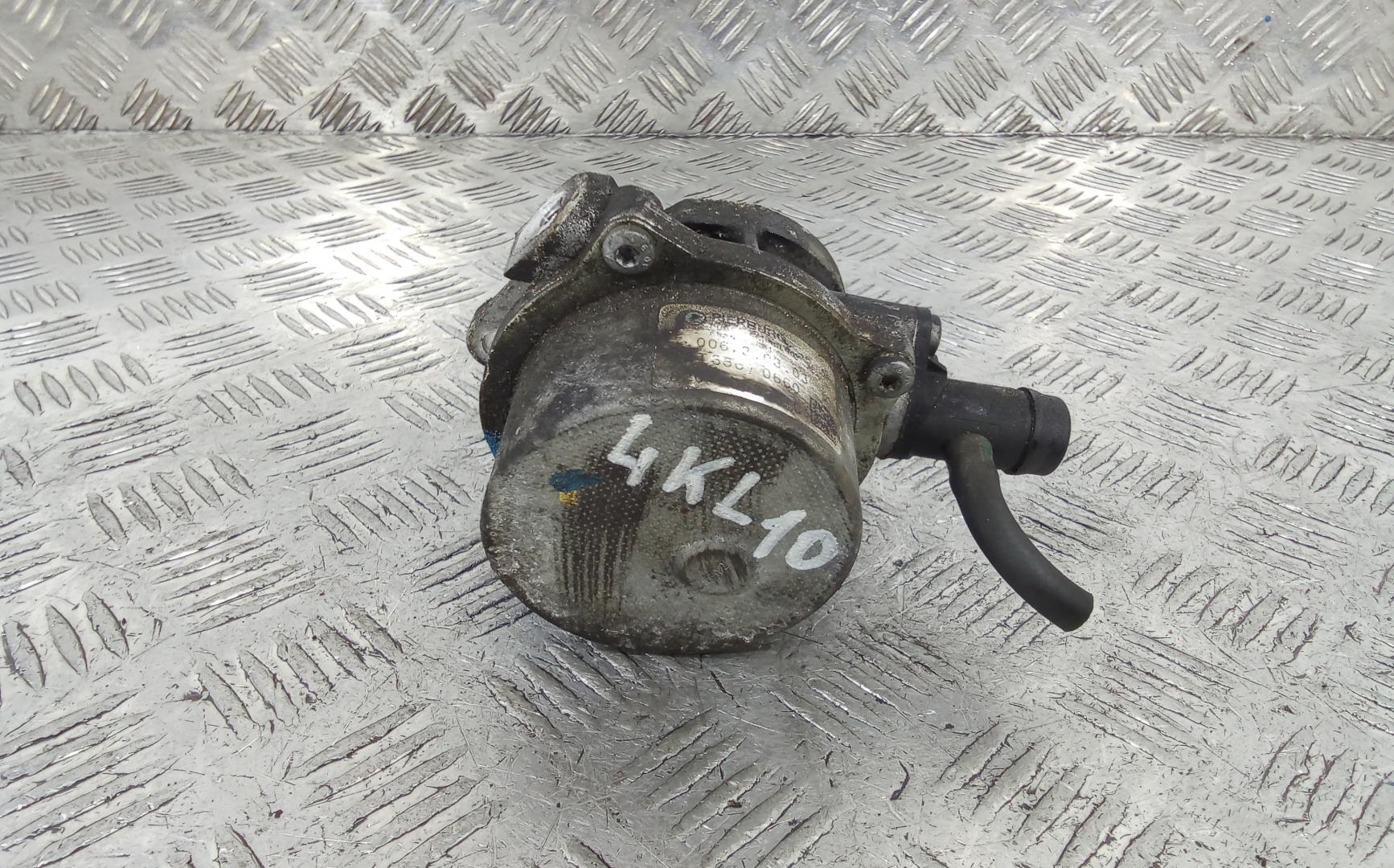 Насос вакуумный