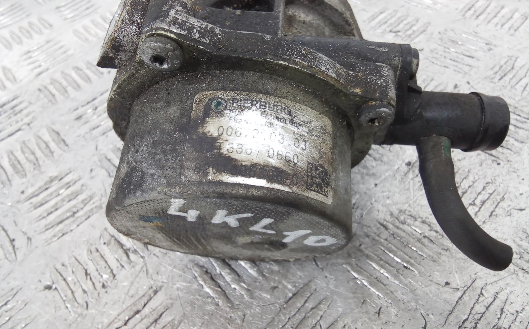 Насос вакуумный