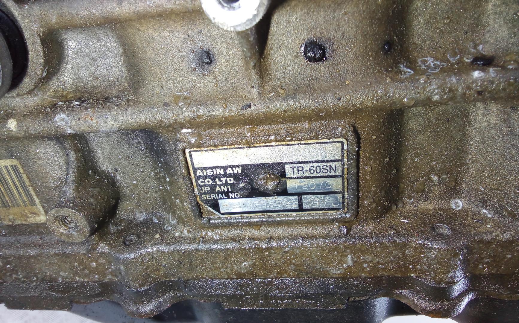  AP-0014073723