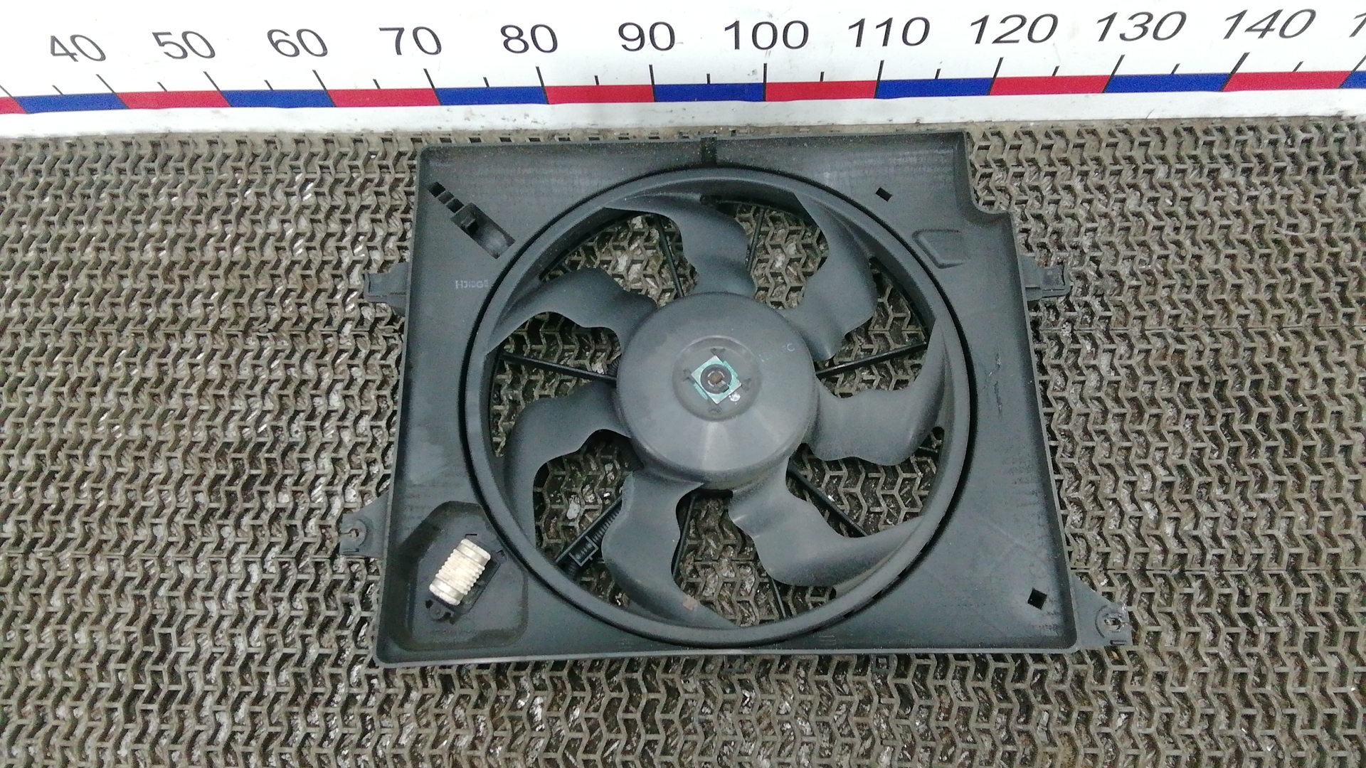 Вентилятор радиатора