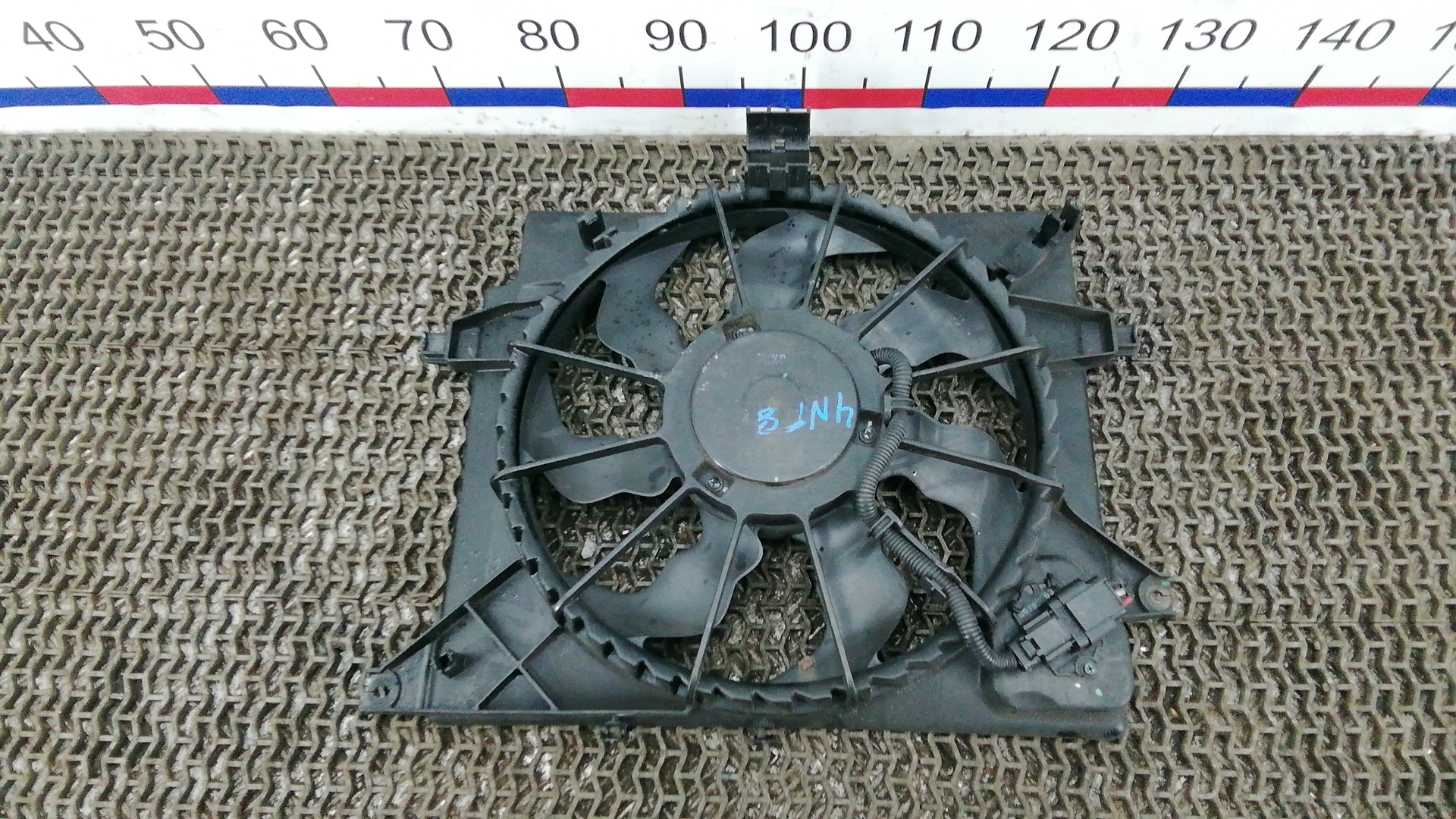 Вентилятор радиатора