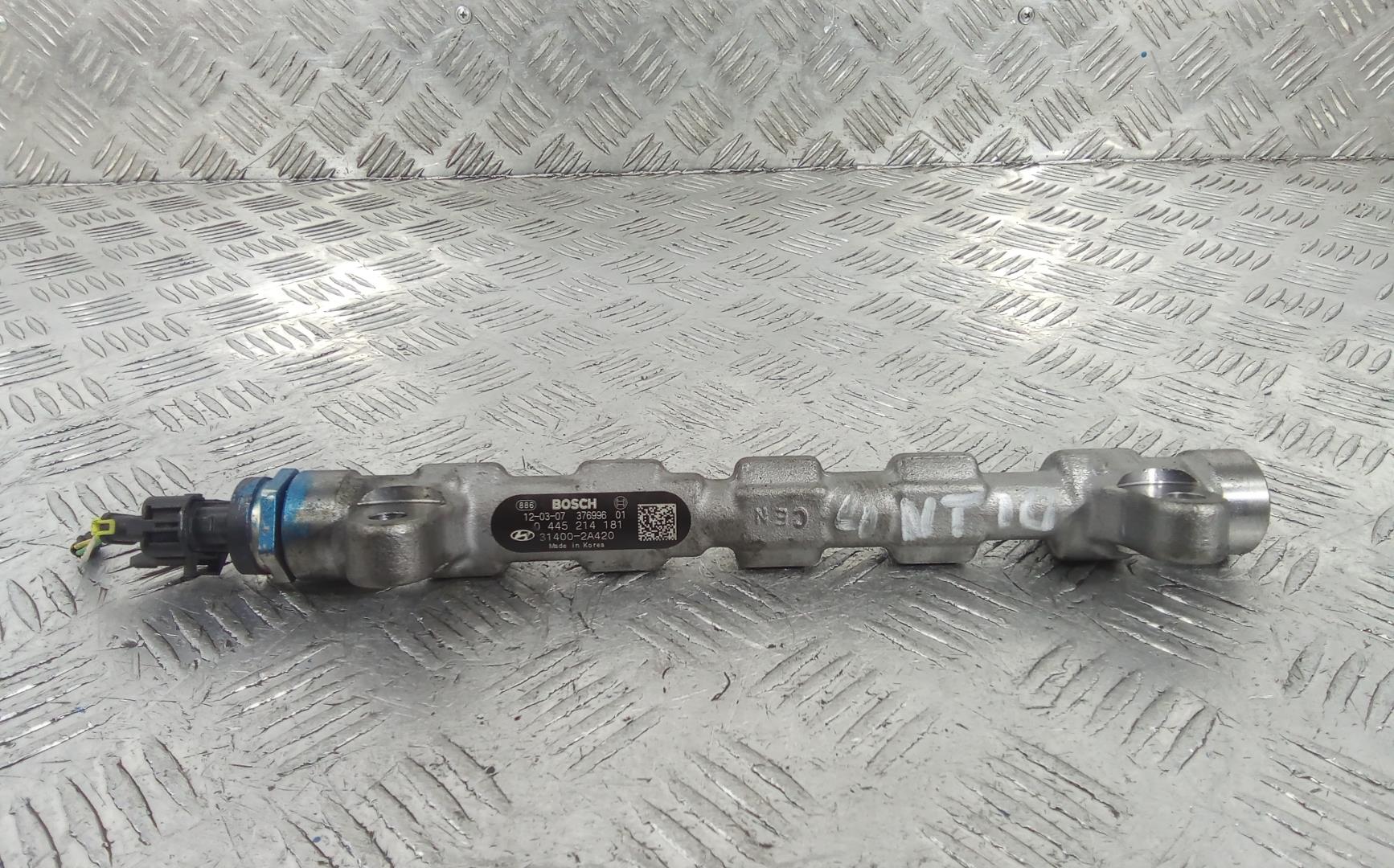 Рейка топливная (рампа)