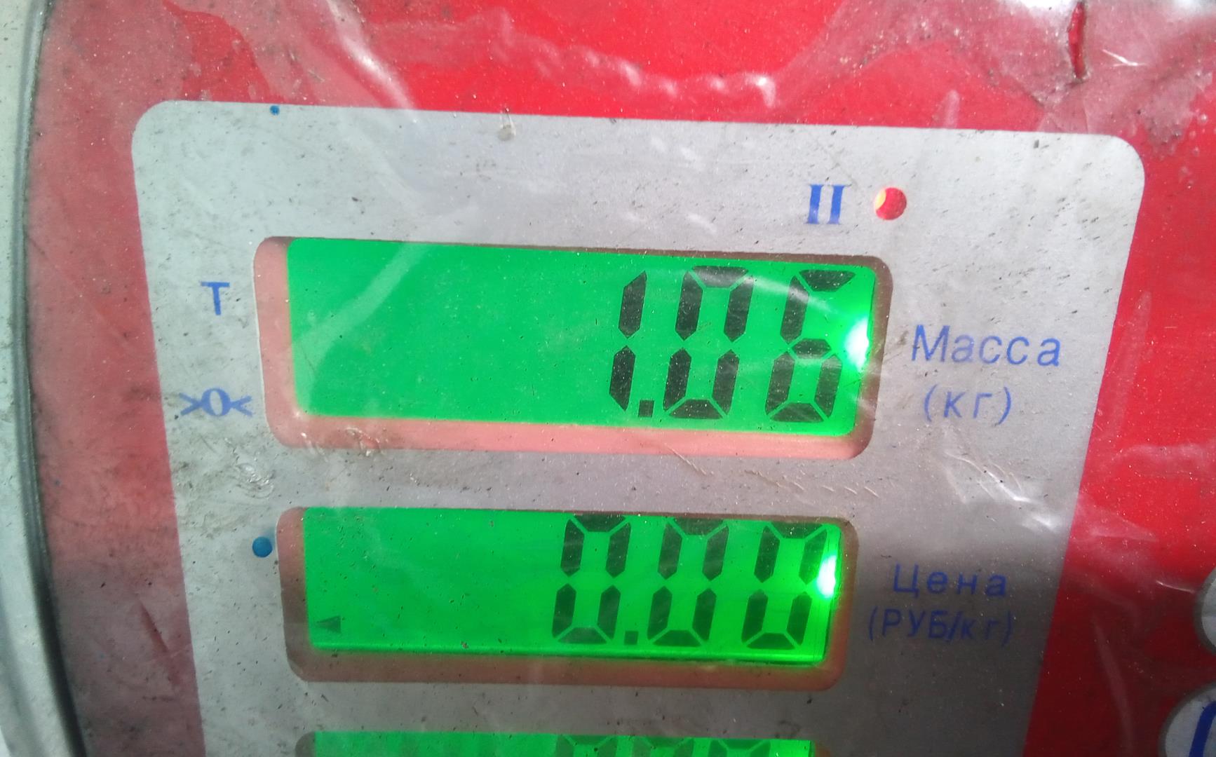 Рейка топливная (рампа)