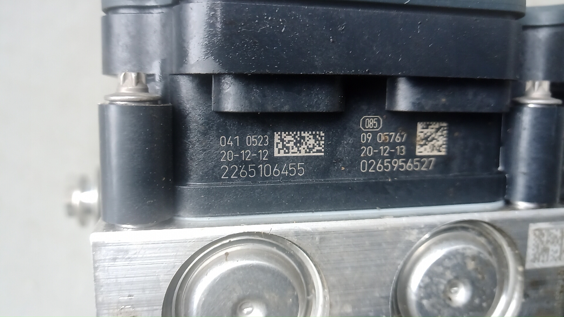 Блок ABS (насос)