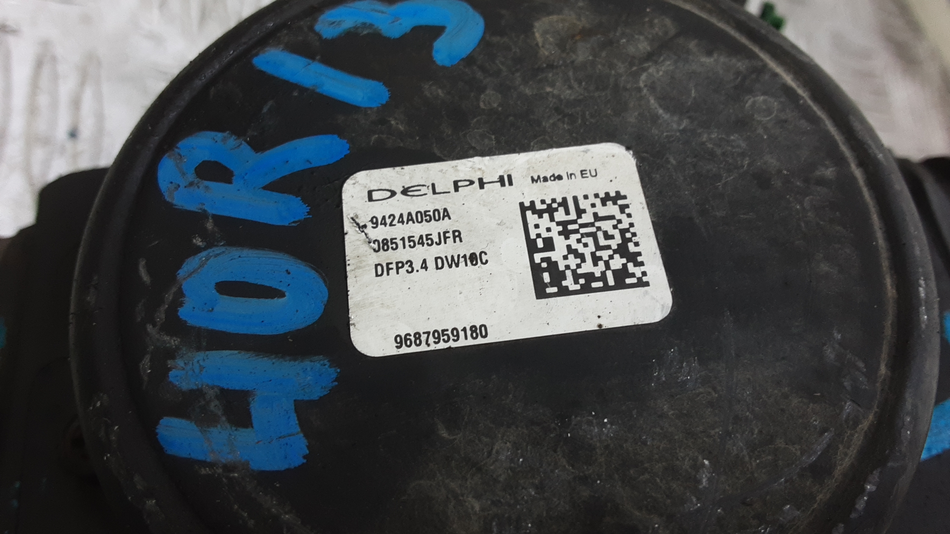 ТНВД (Топливный насос высокого давления)