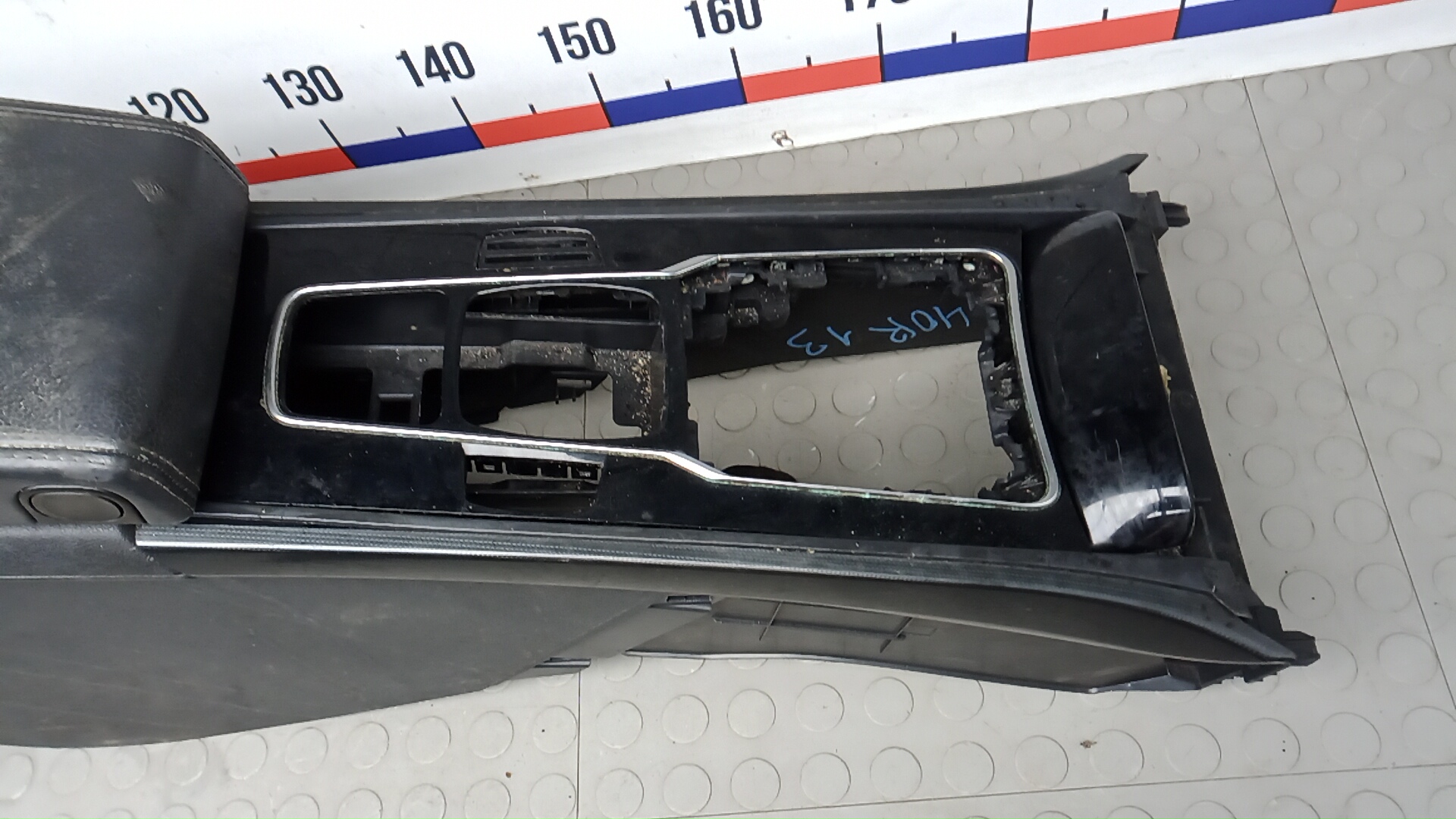 Подлокотник