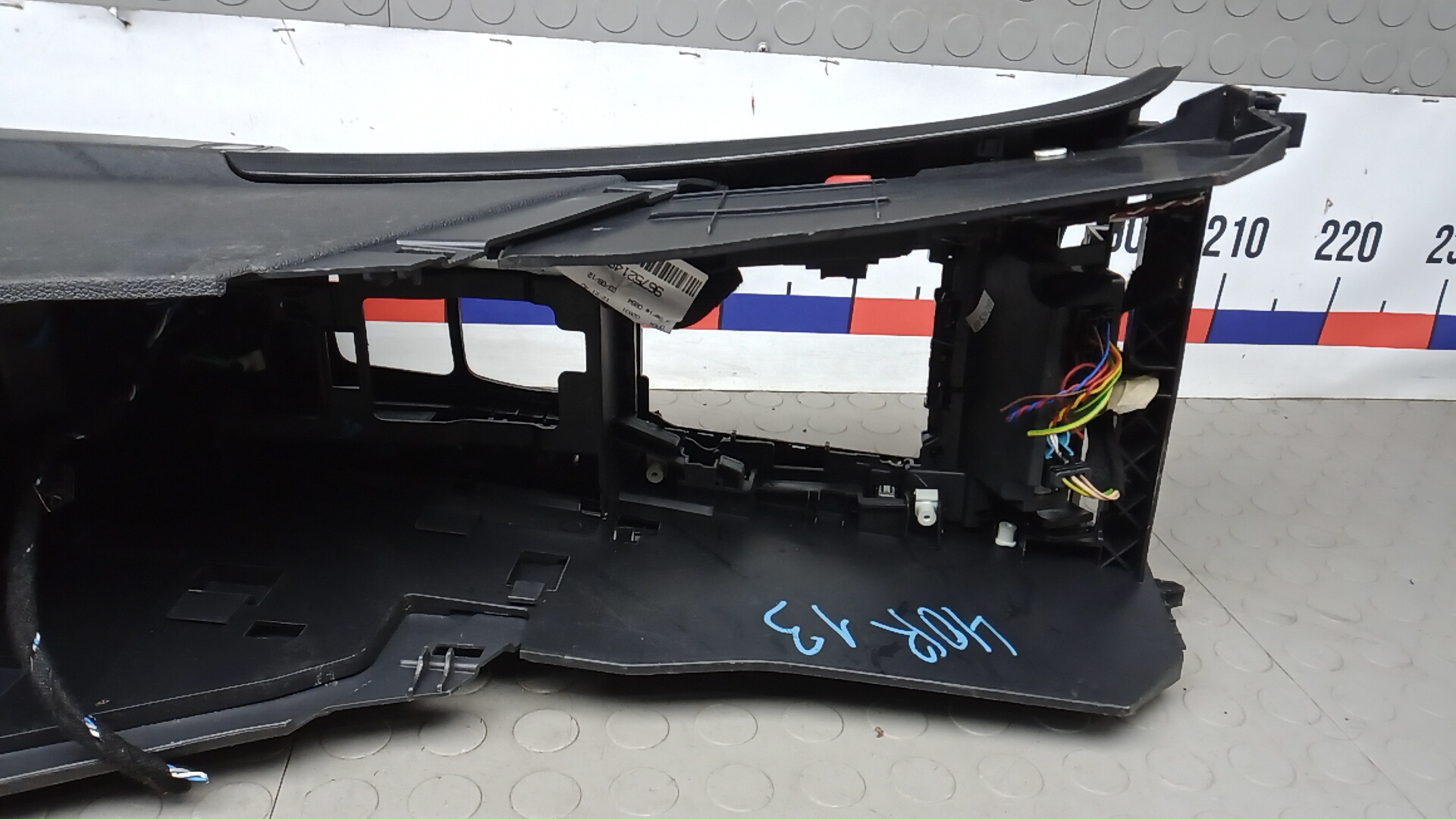 Подлокотник