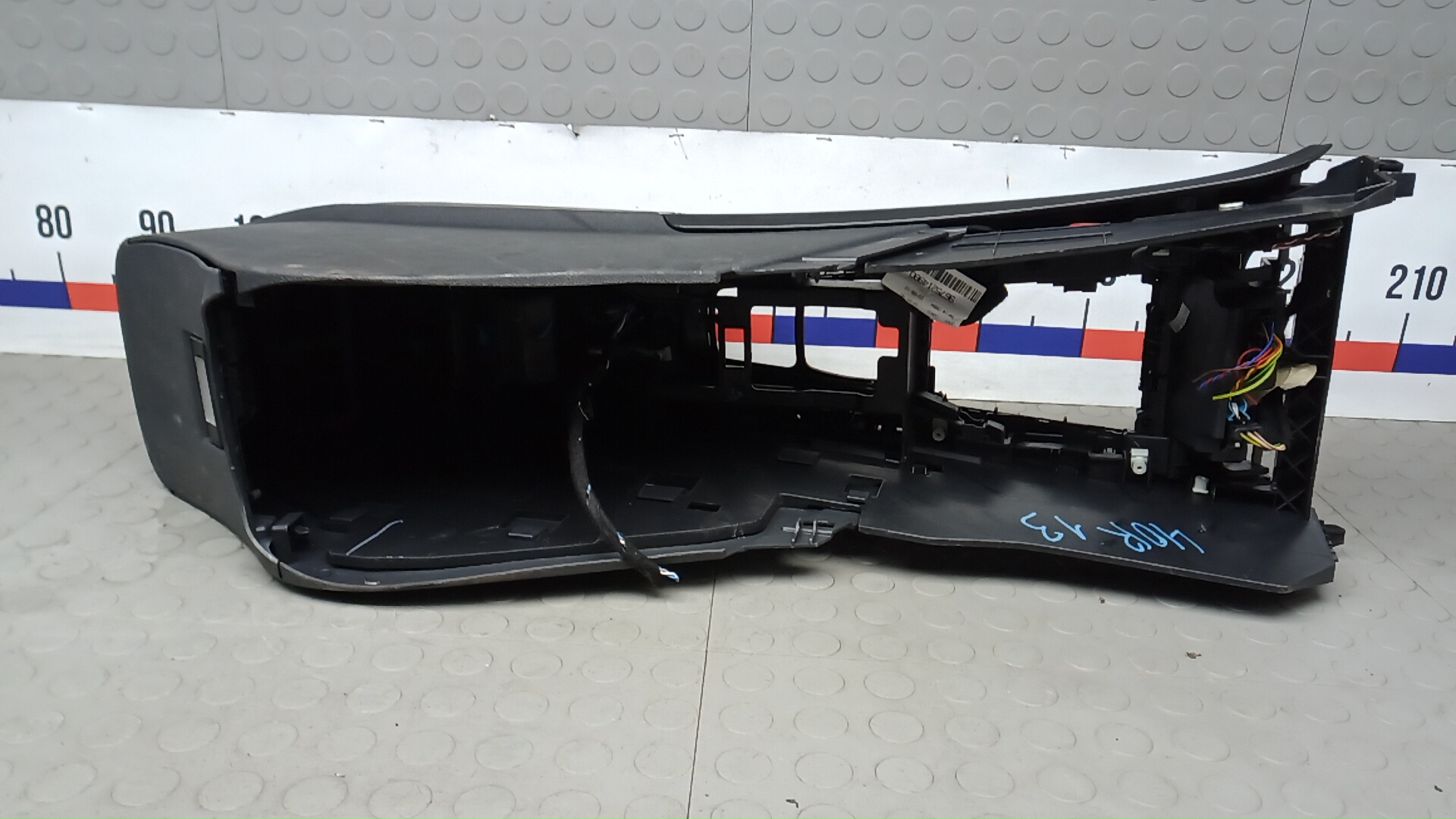 Подлокотник