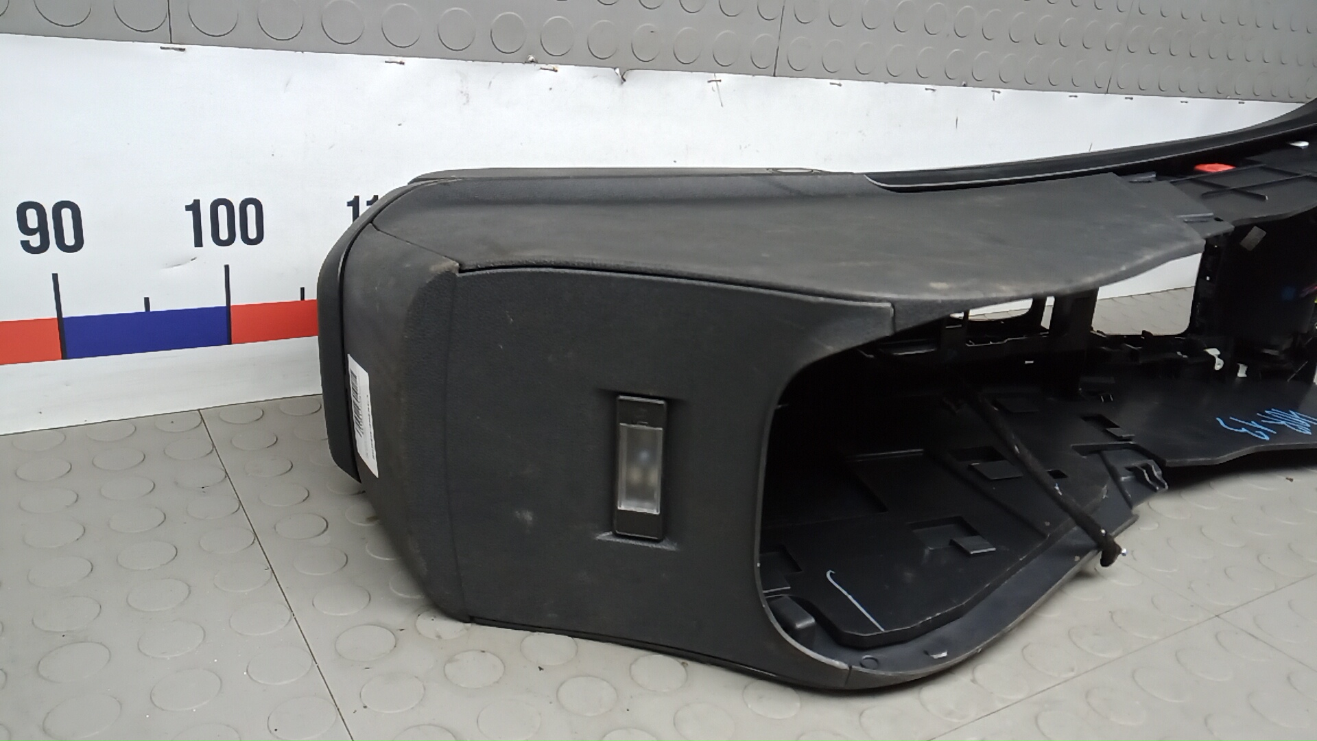 Подлокотник