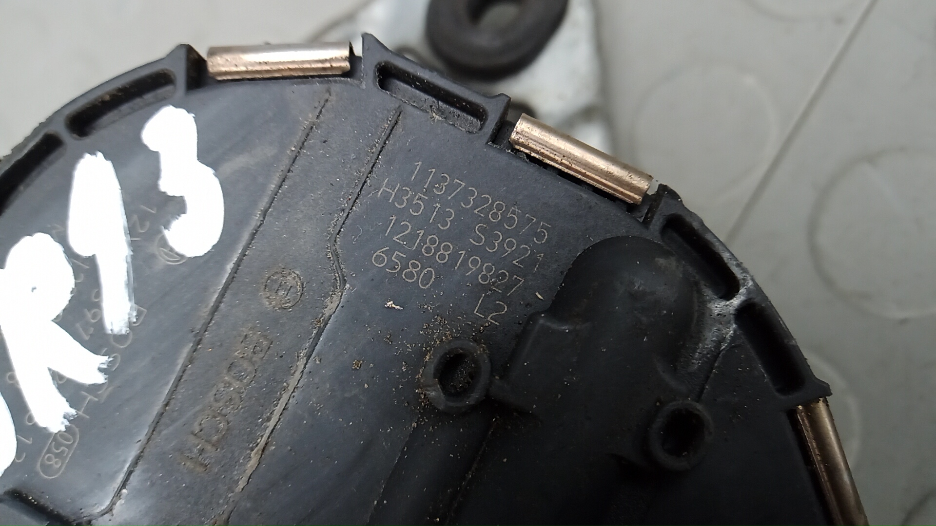 Трапеция стеклоочистителей