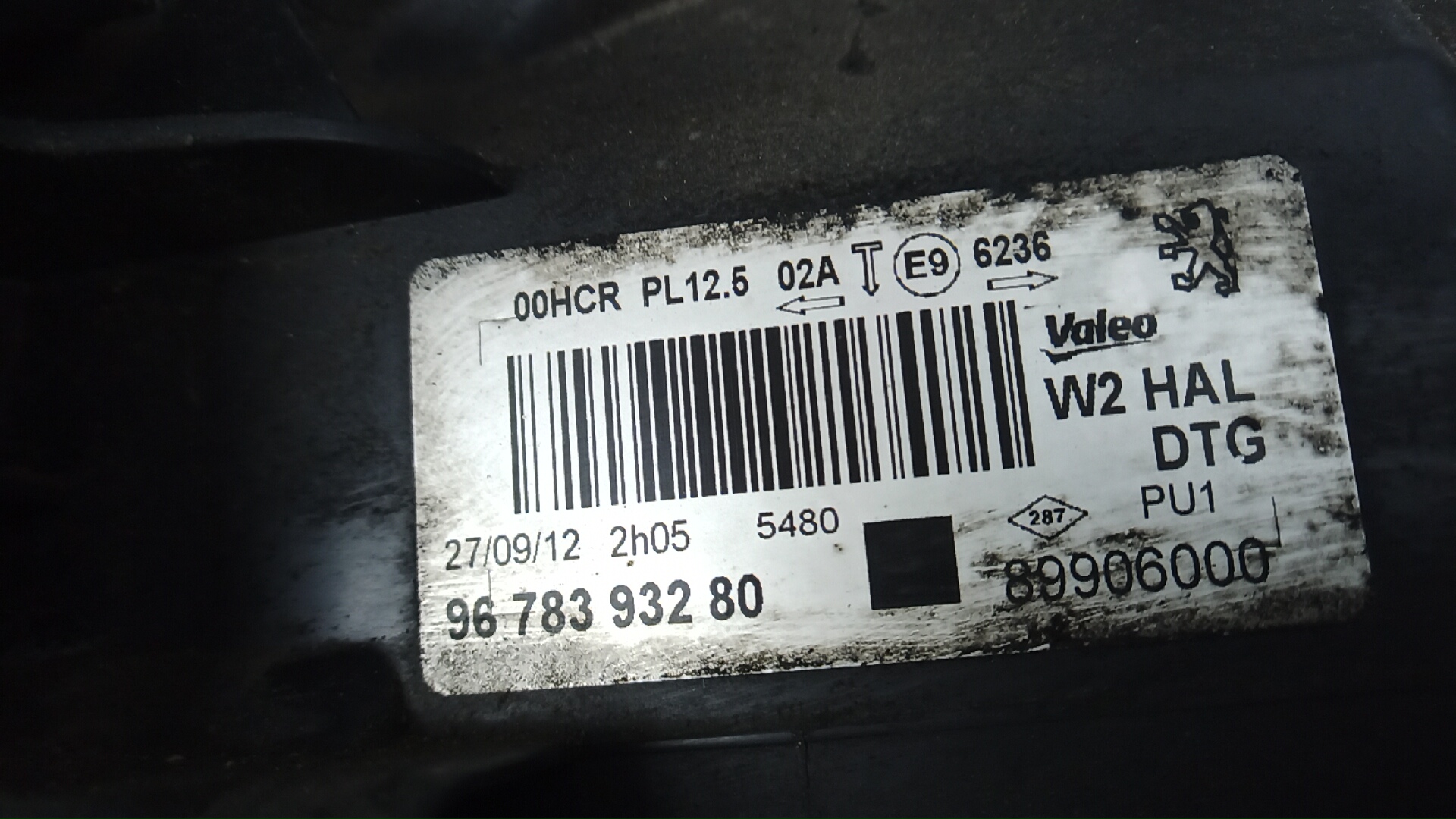 Фара правая