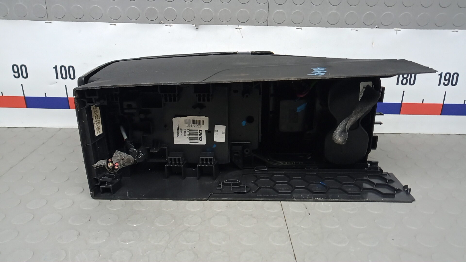 Подлокотник