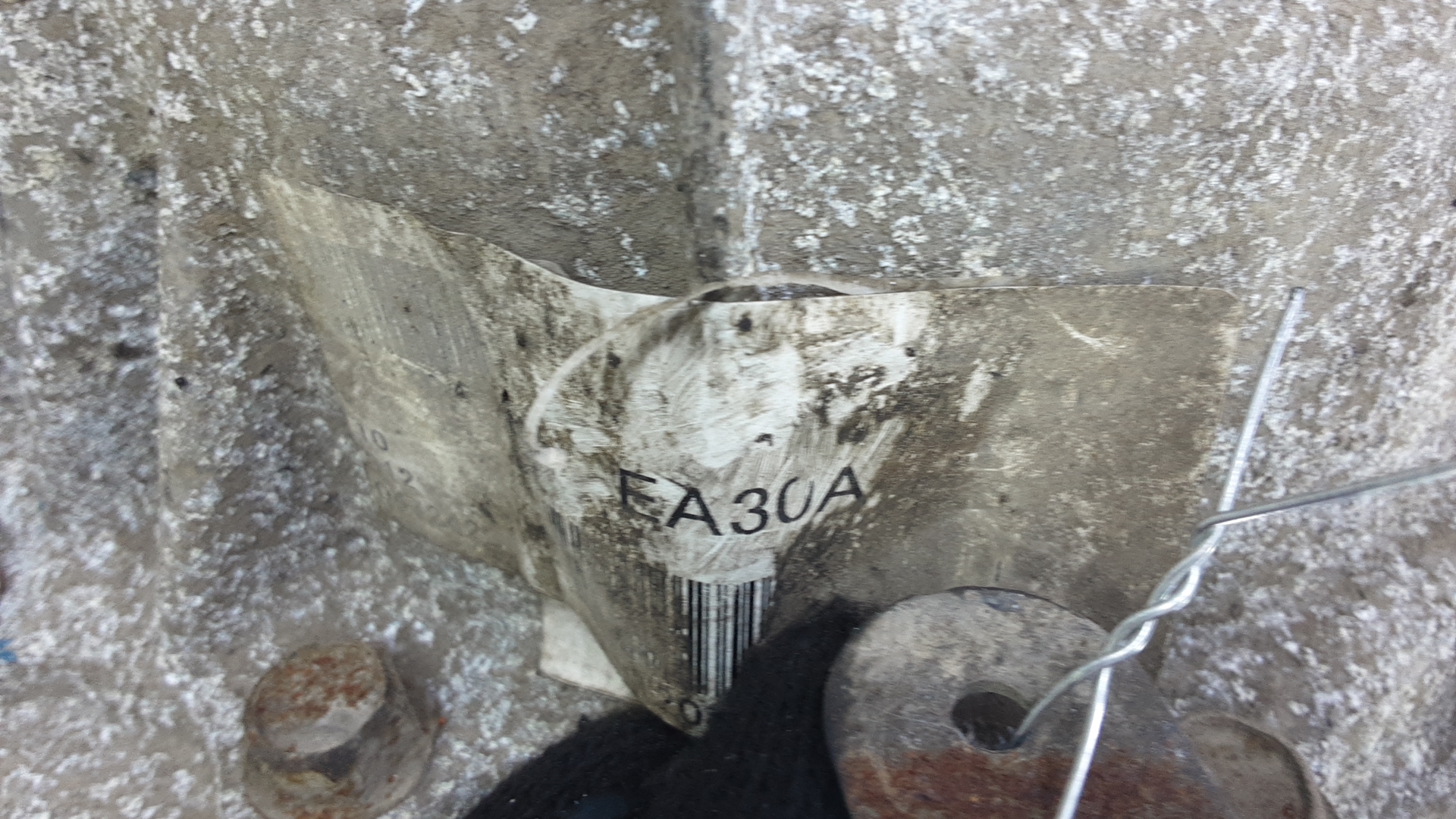 Коробка раздаточная