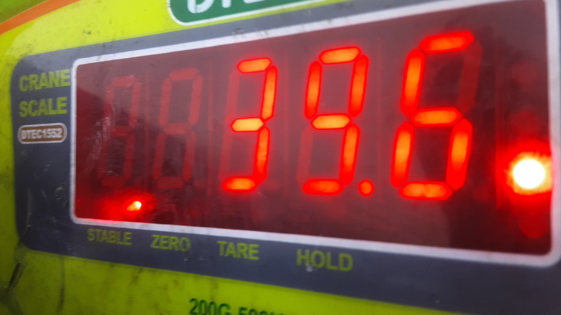 Коробка раздаточная