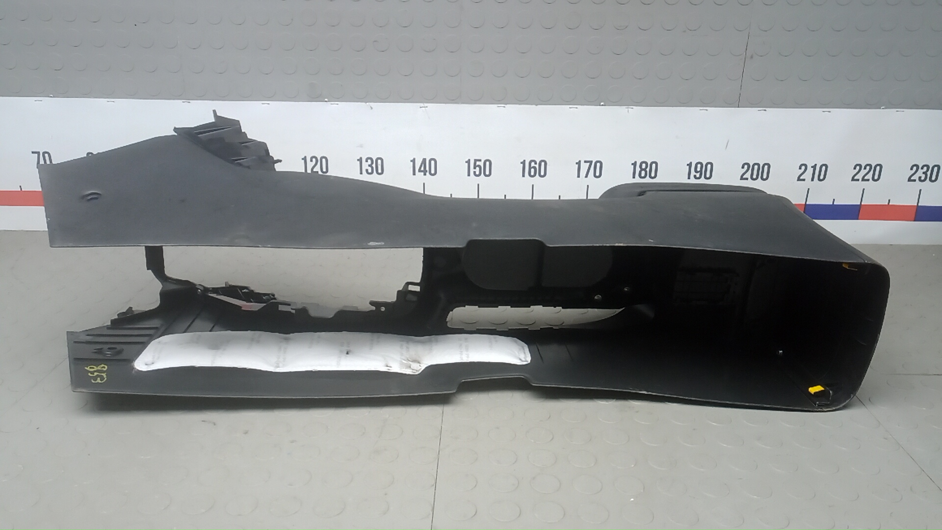 Подлокотник