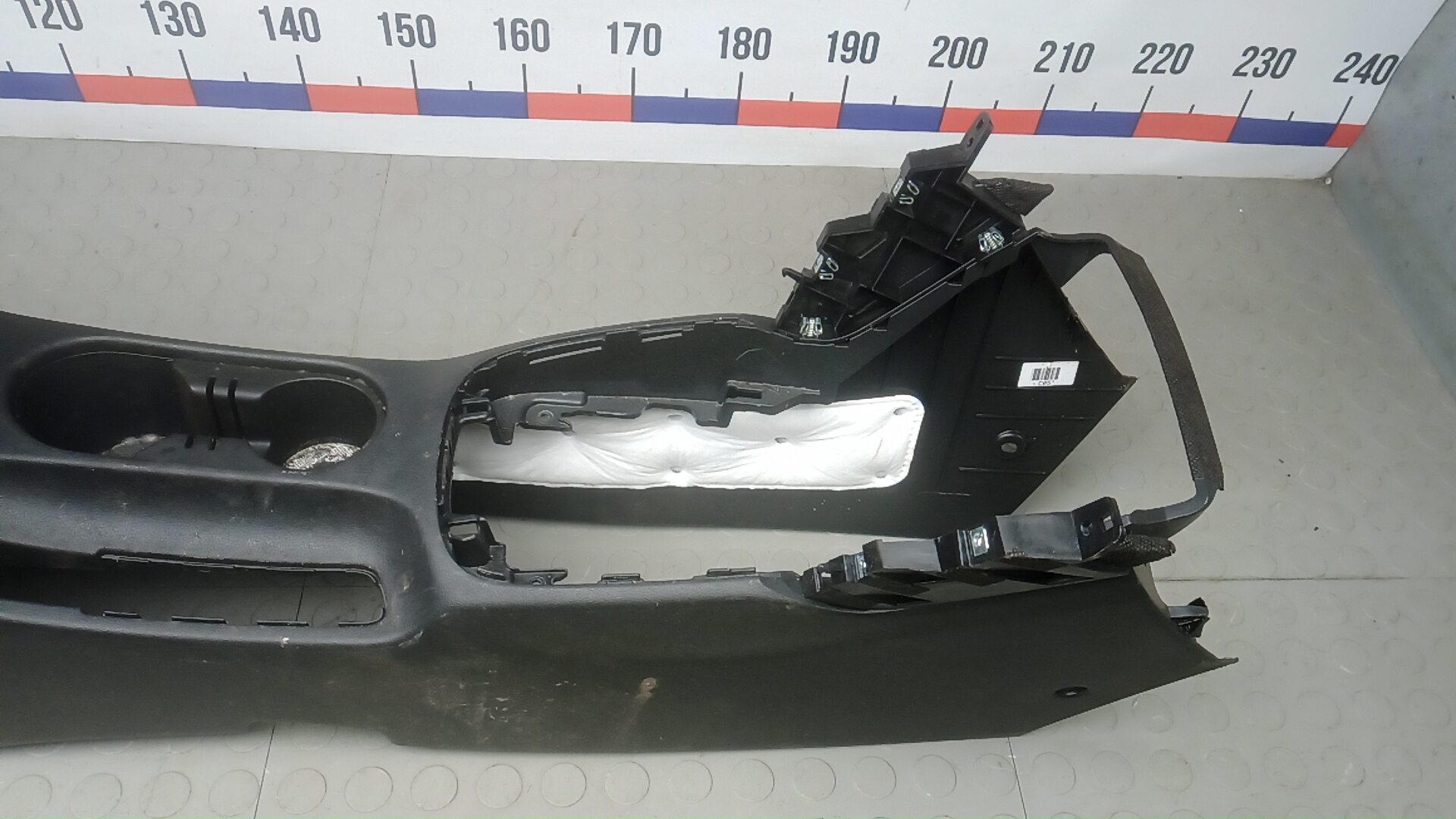 Подлокотник