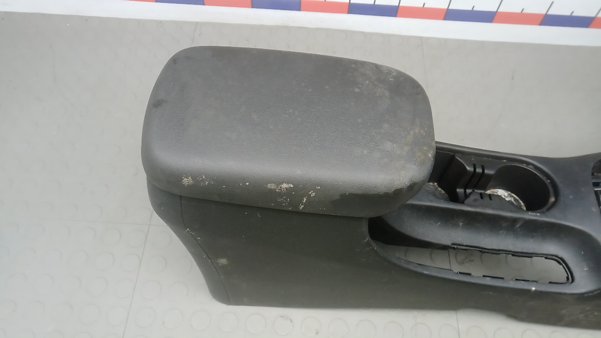 Подлокотник