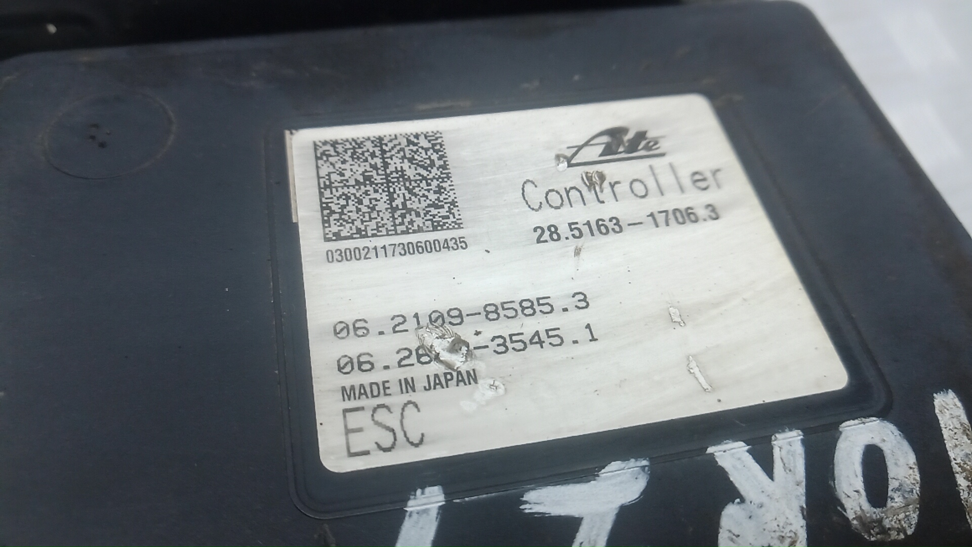 Блок ABS (насос)