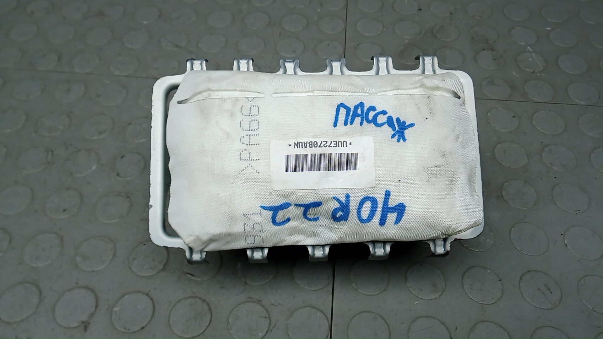 Подушка безопасности пассажирская (в торпедо)