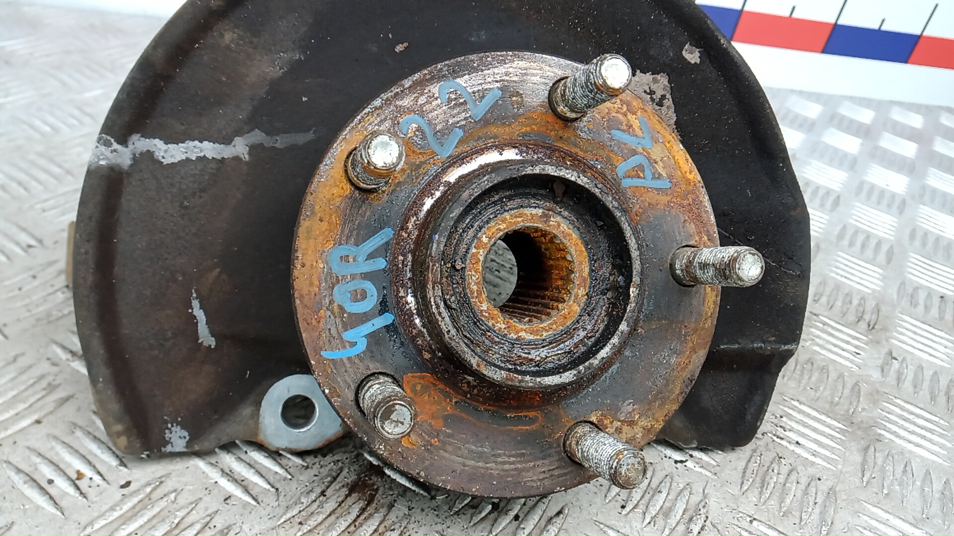 Ступица передняя